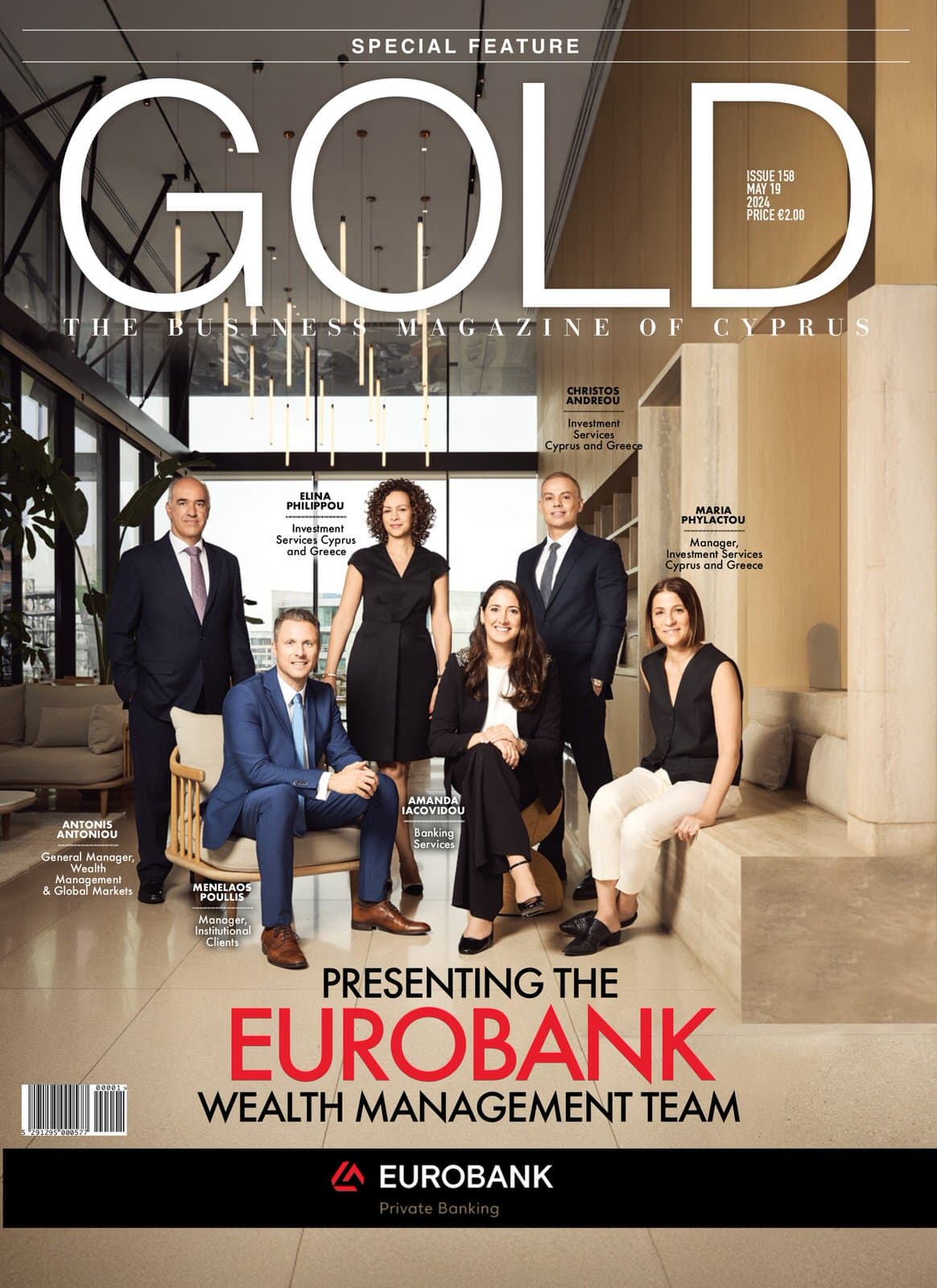Registry Cover
