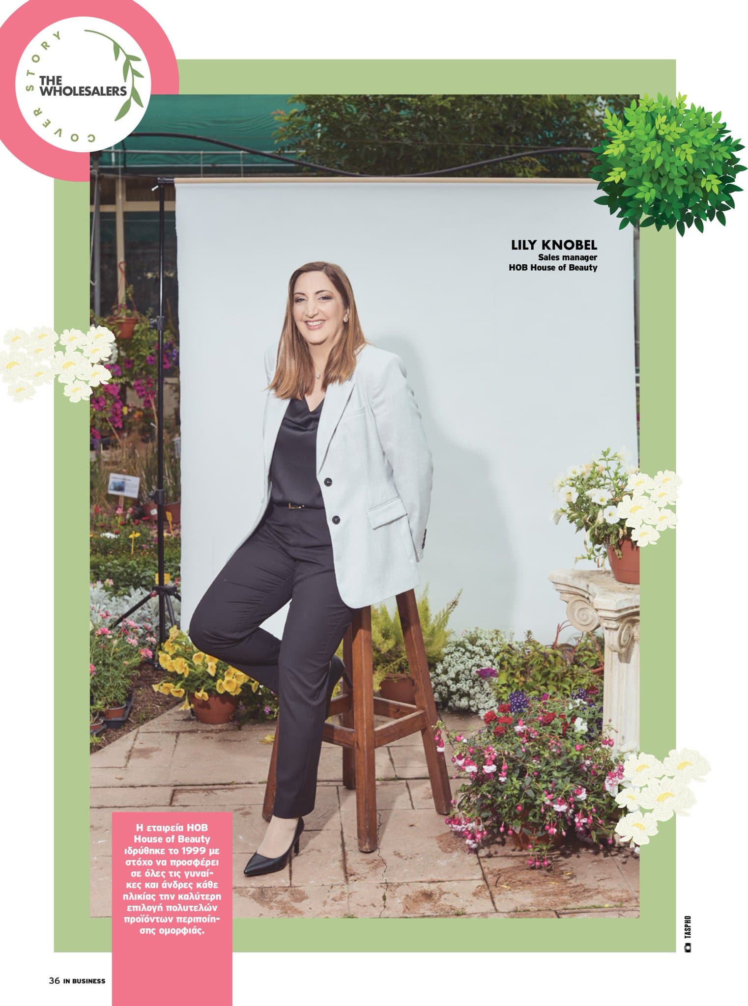 IN Business Magazine Issue 206 – The Business of Beauty