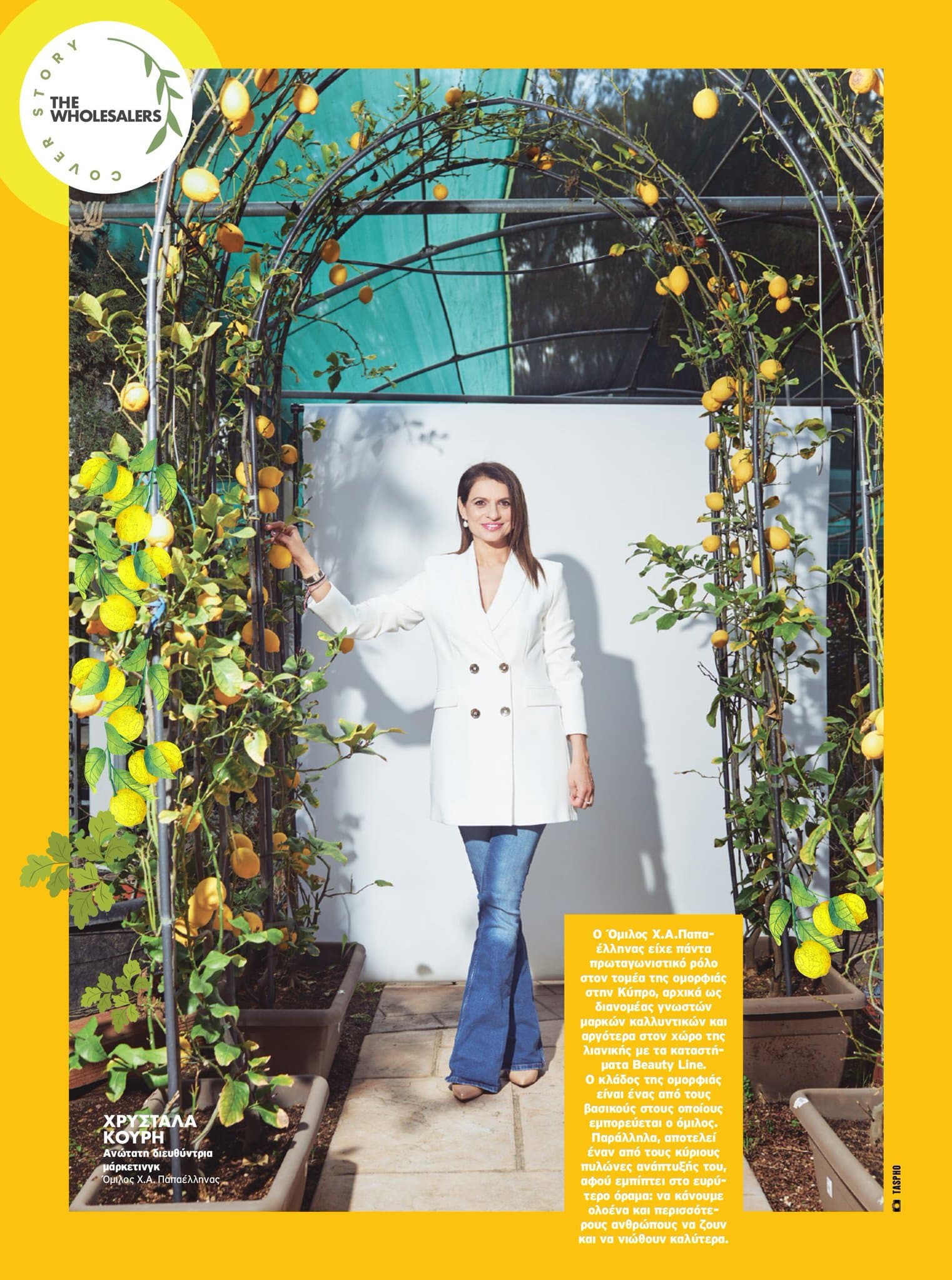 IN Business Magazine Issue 206 – The Business of Beauty