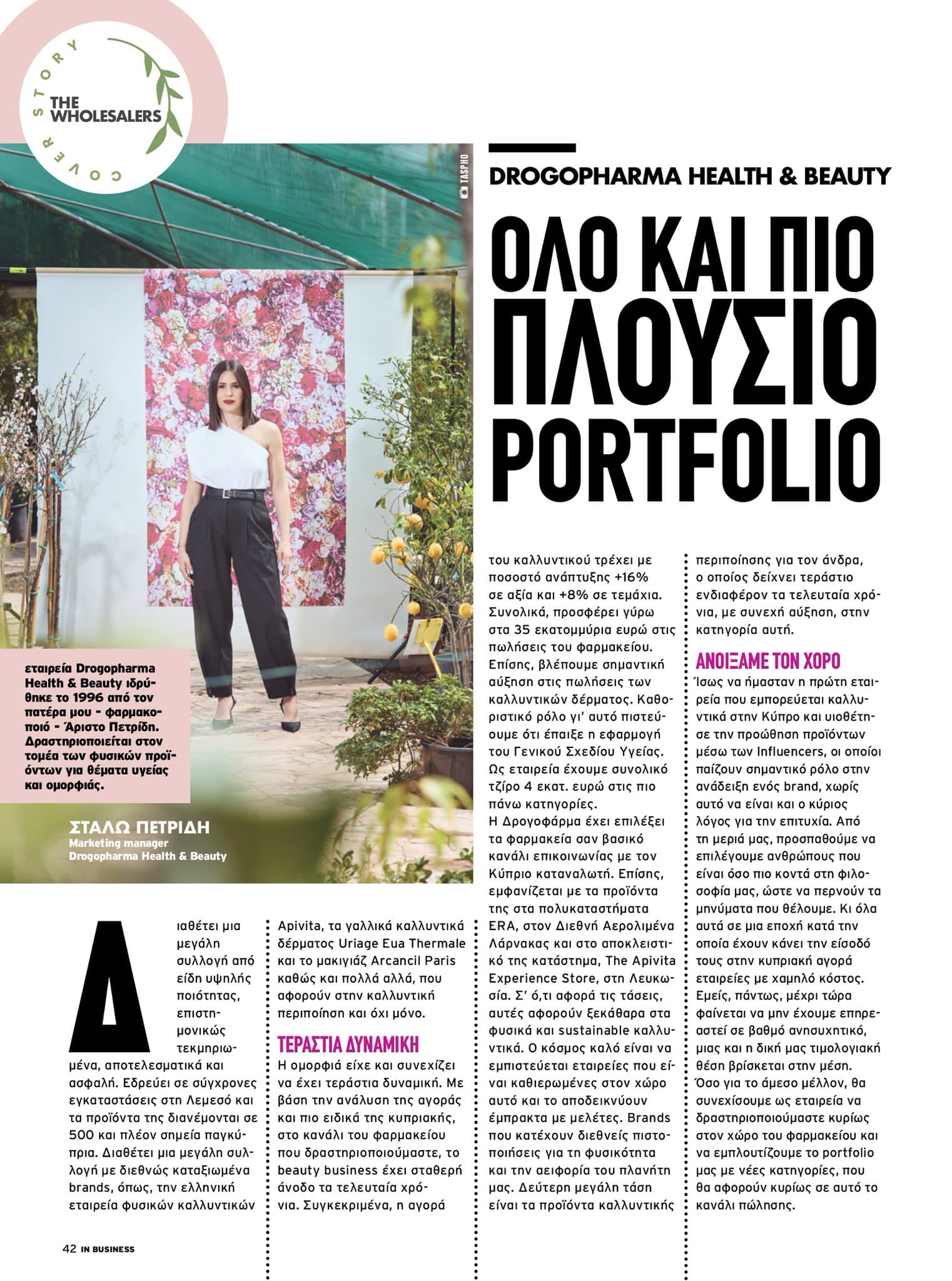 IN Business Magazine Issue 206 – The Business of Beauty