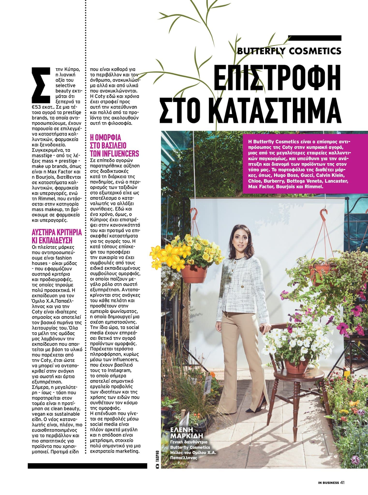 IN Business Magazine Issue 206 – The Business of Beauty