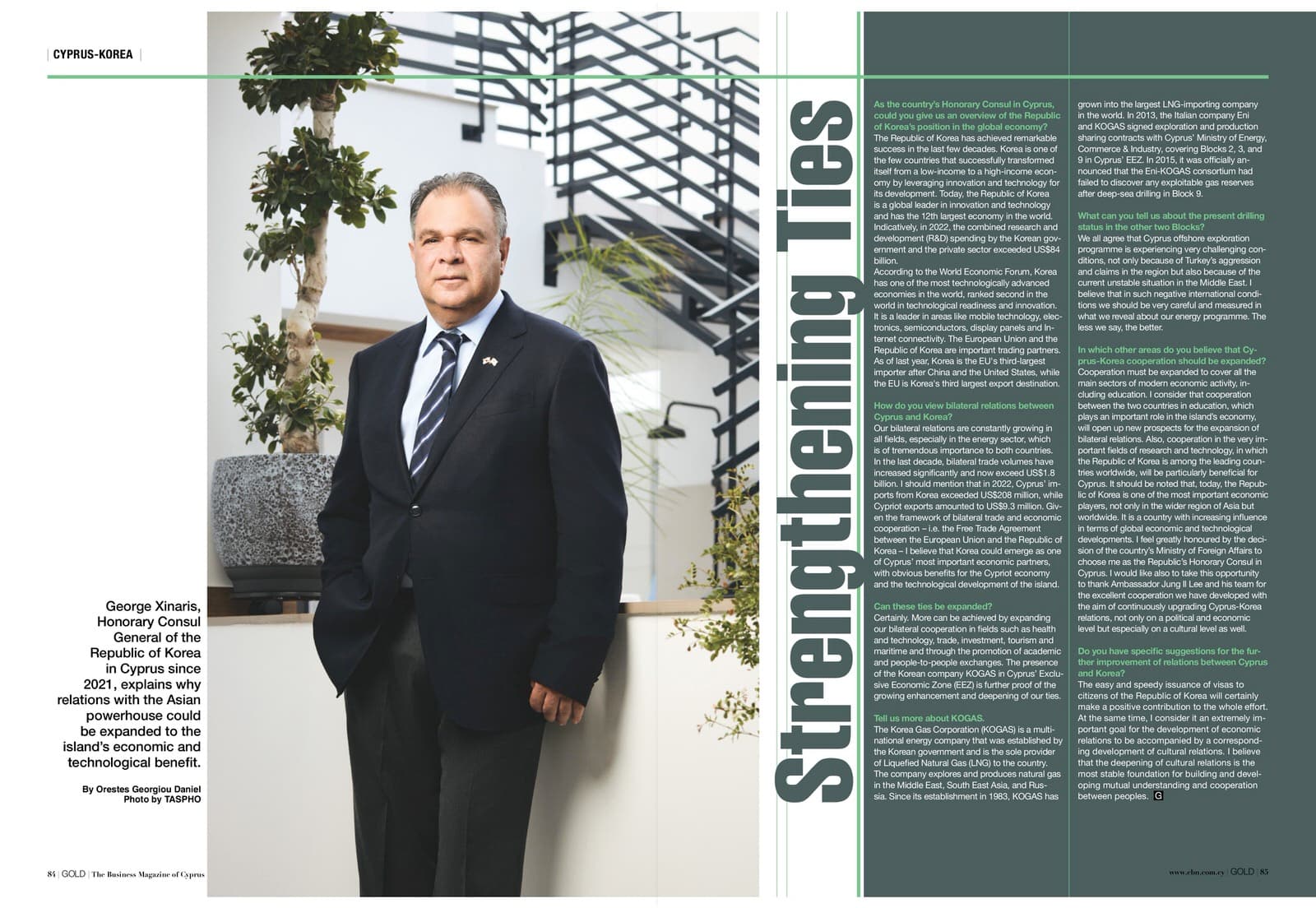 Editorial Photography – GOLD Magazine Issue 158 – The Shipping Forecast