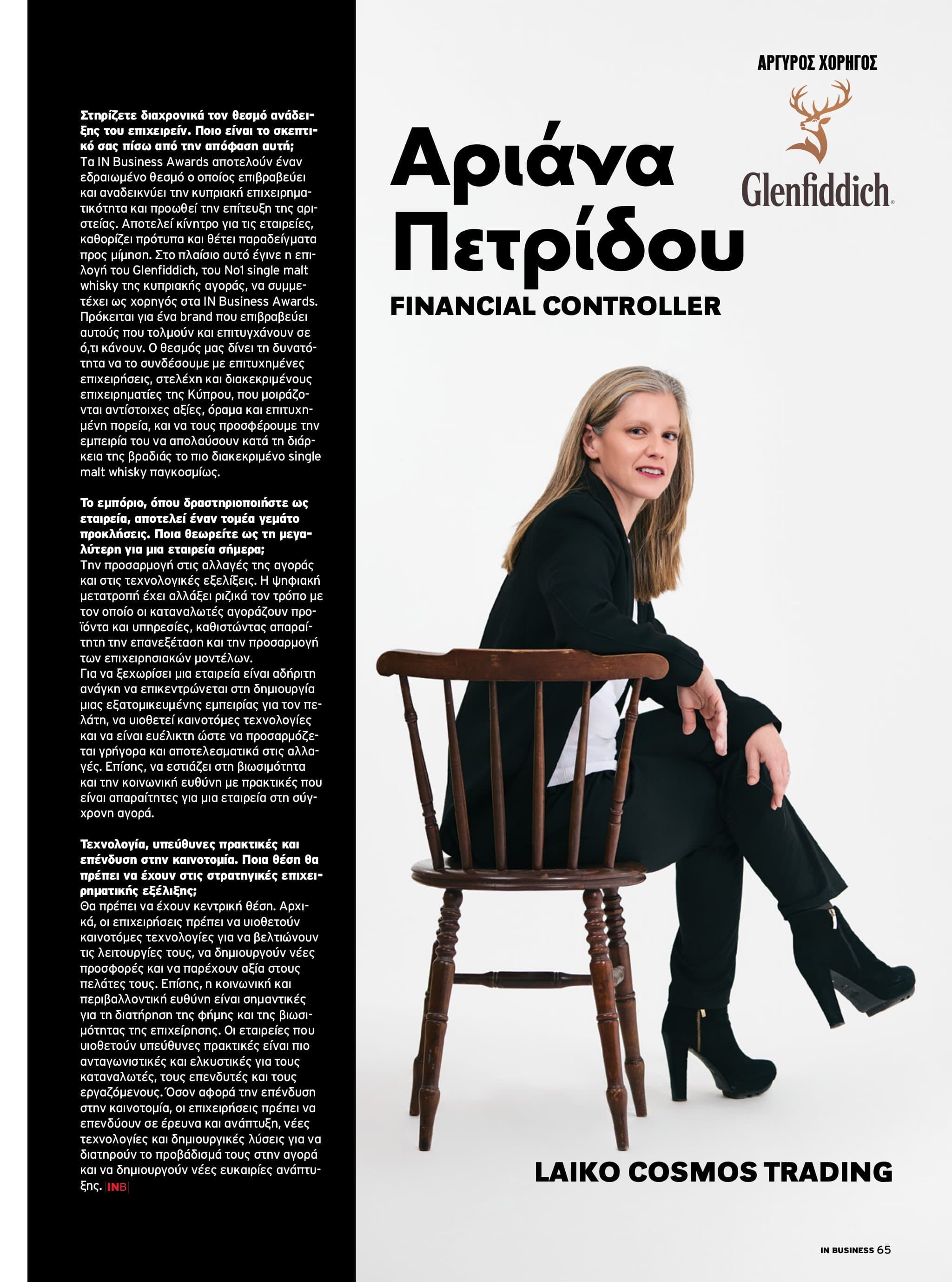 Editorial Photography – IN Business Magazine Issue 219 – 16th IN Business Awards
