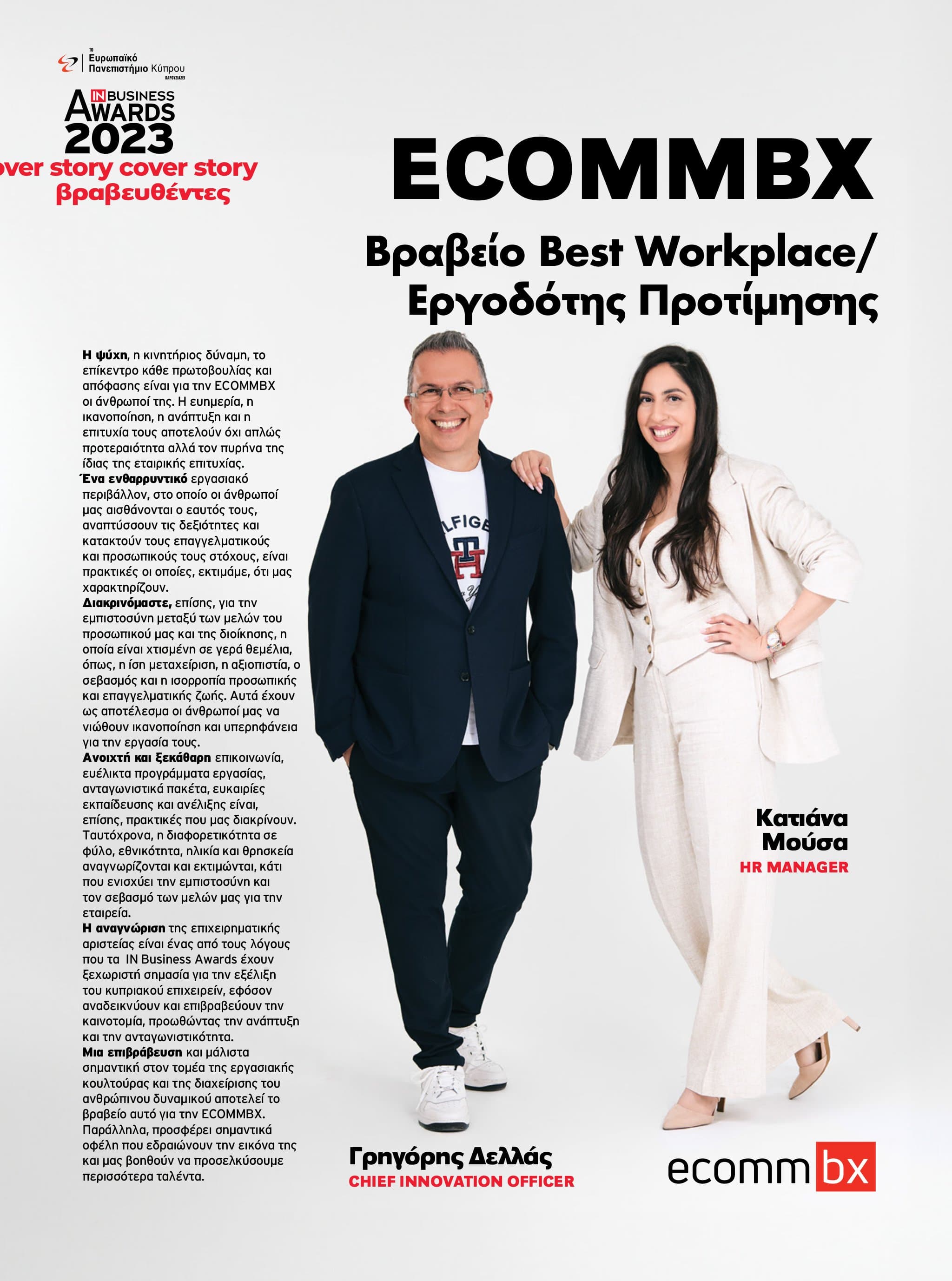 Editorial Photography – IN Business Magazine Issue 219 – 16th IN Business Awards