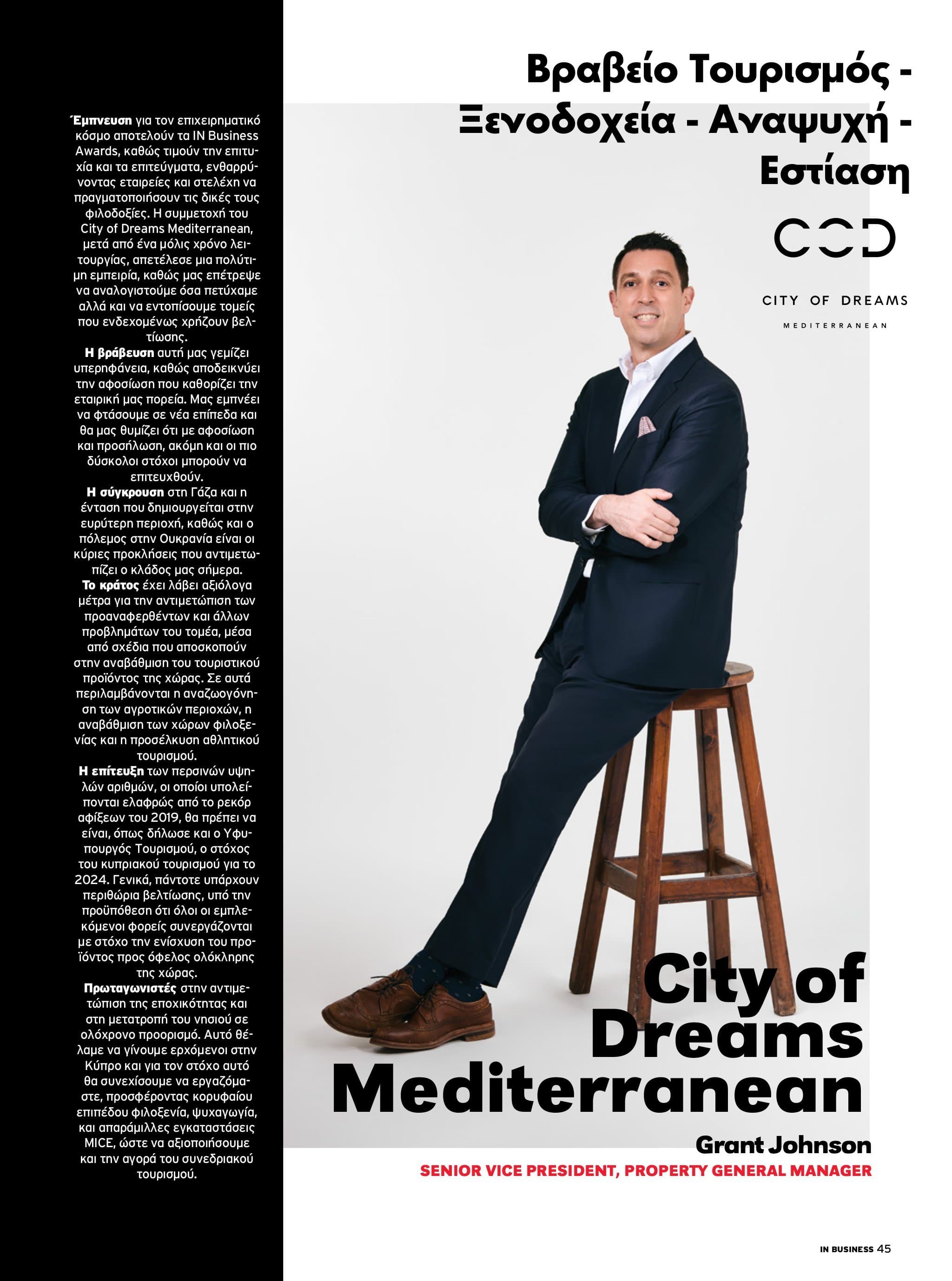 Editorial Photography – IN Business Magazine Issue 219 – 16th IN Business Awards