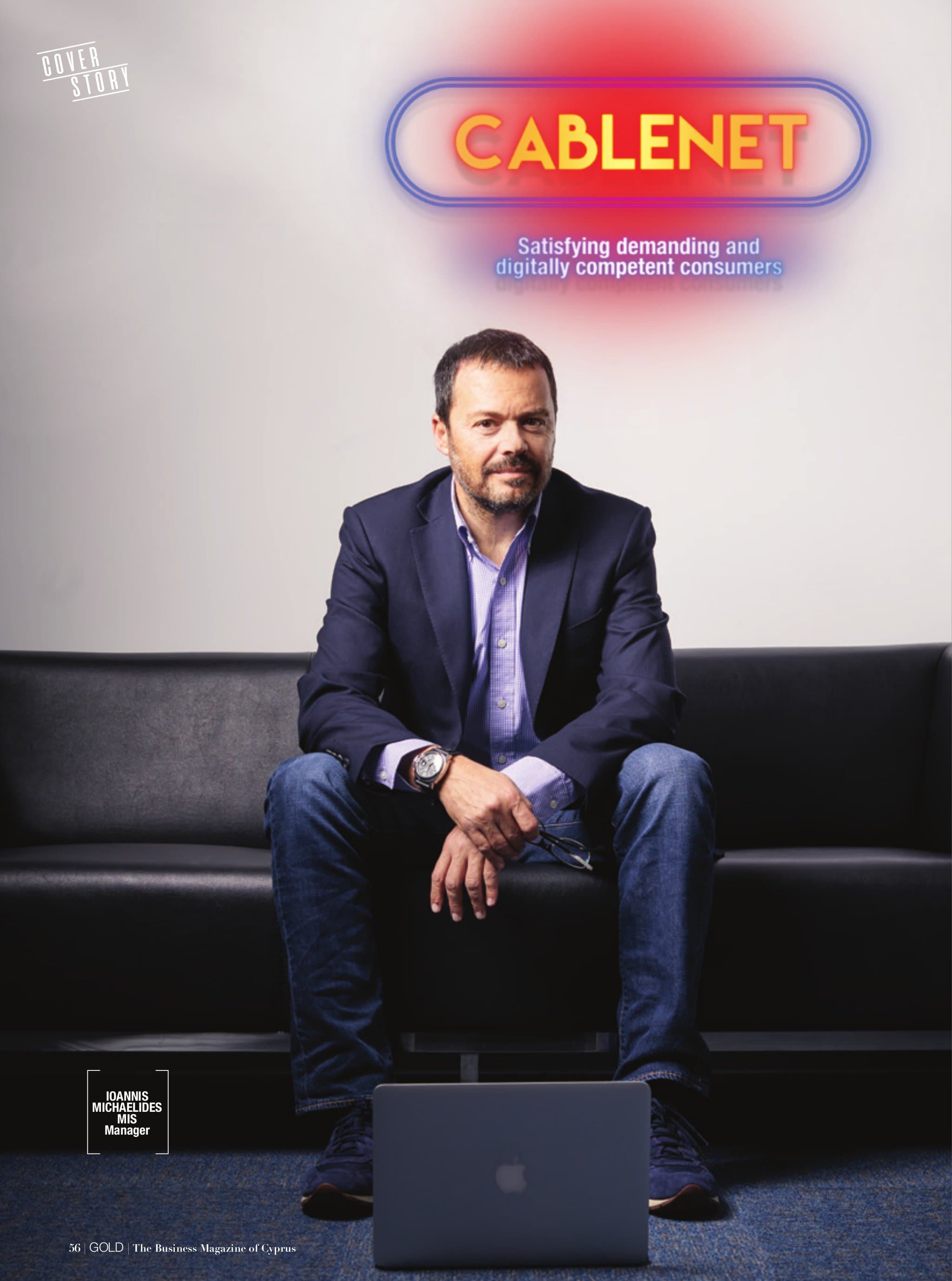 GOLD Magazine Issue 108 – Digital Transformation