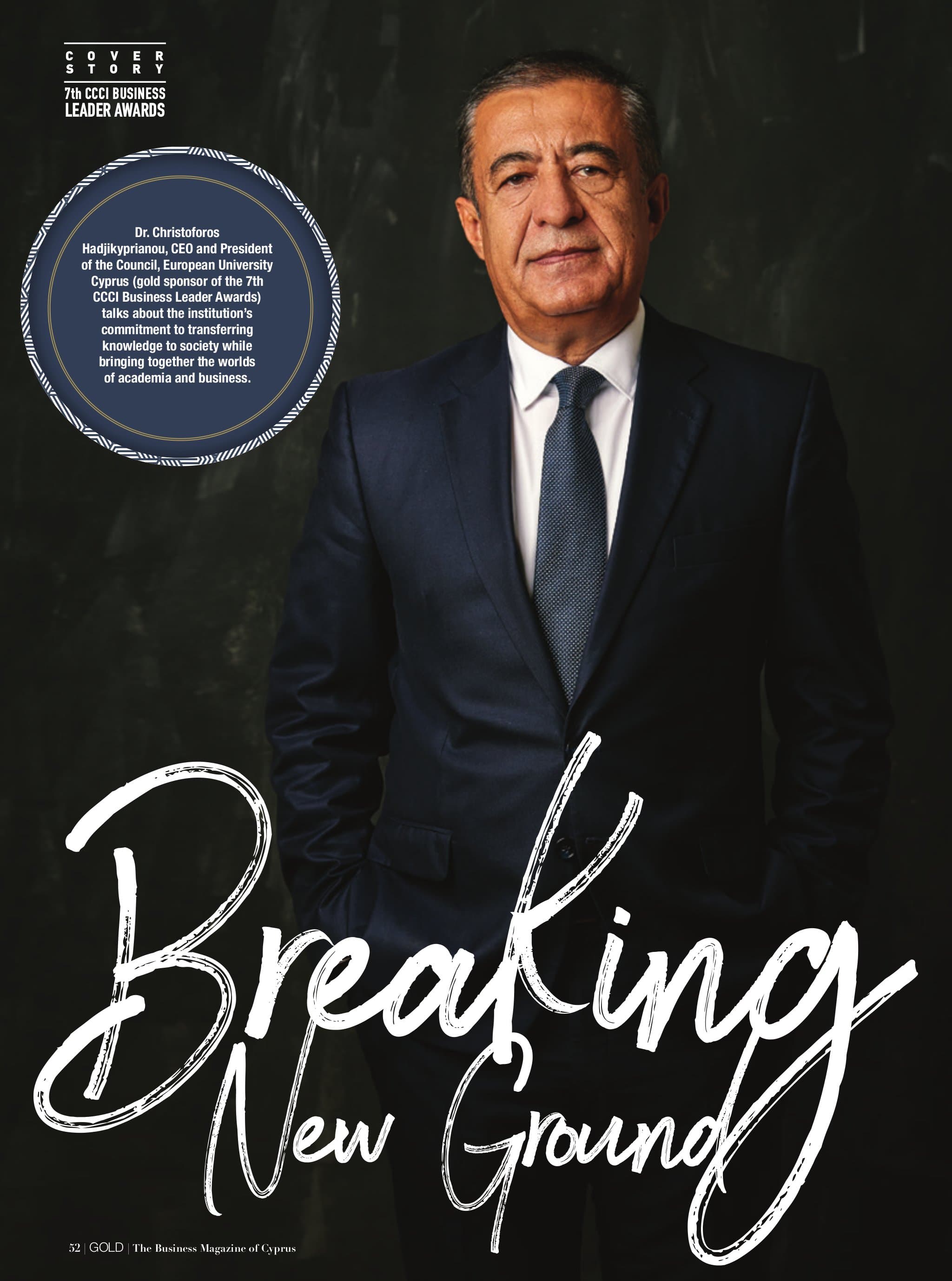 GOLD Magazine Issue 118 – 7th CCCI Awards