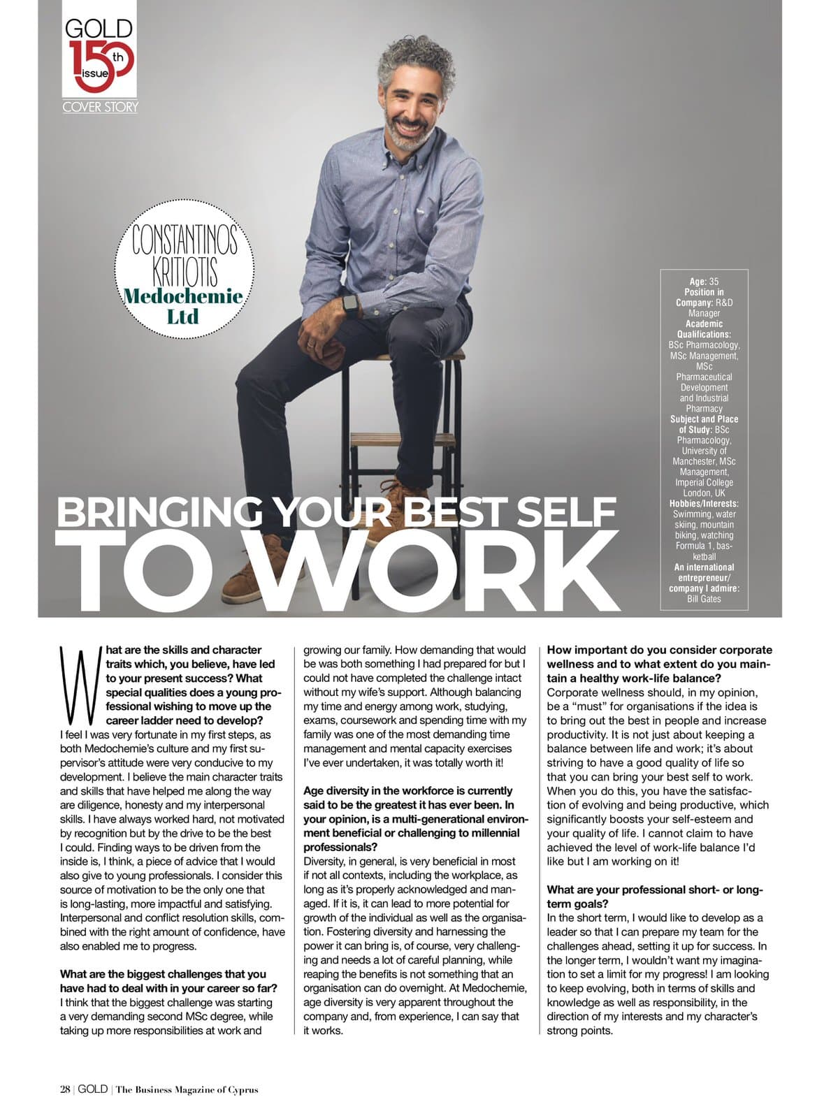 GOLD Magazine Issue 150 – Rising Stars