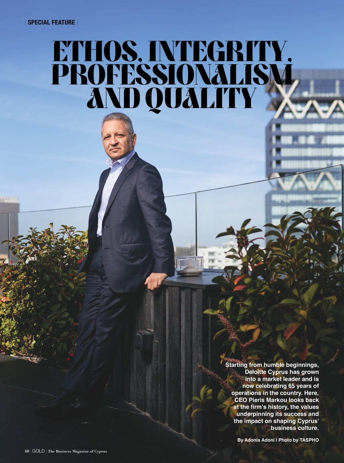 GOLD Magazine Issue 153 – Guardians of Compliance
