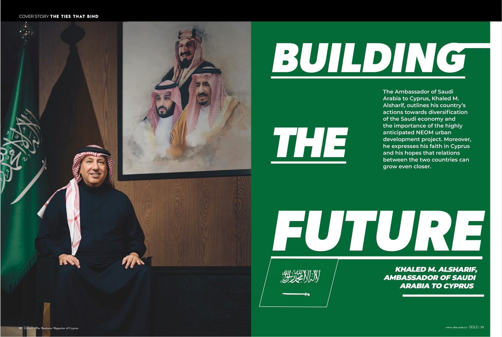 GOLD Magazine Issue 155 – The Ties that Bind