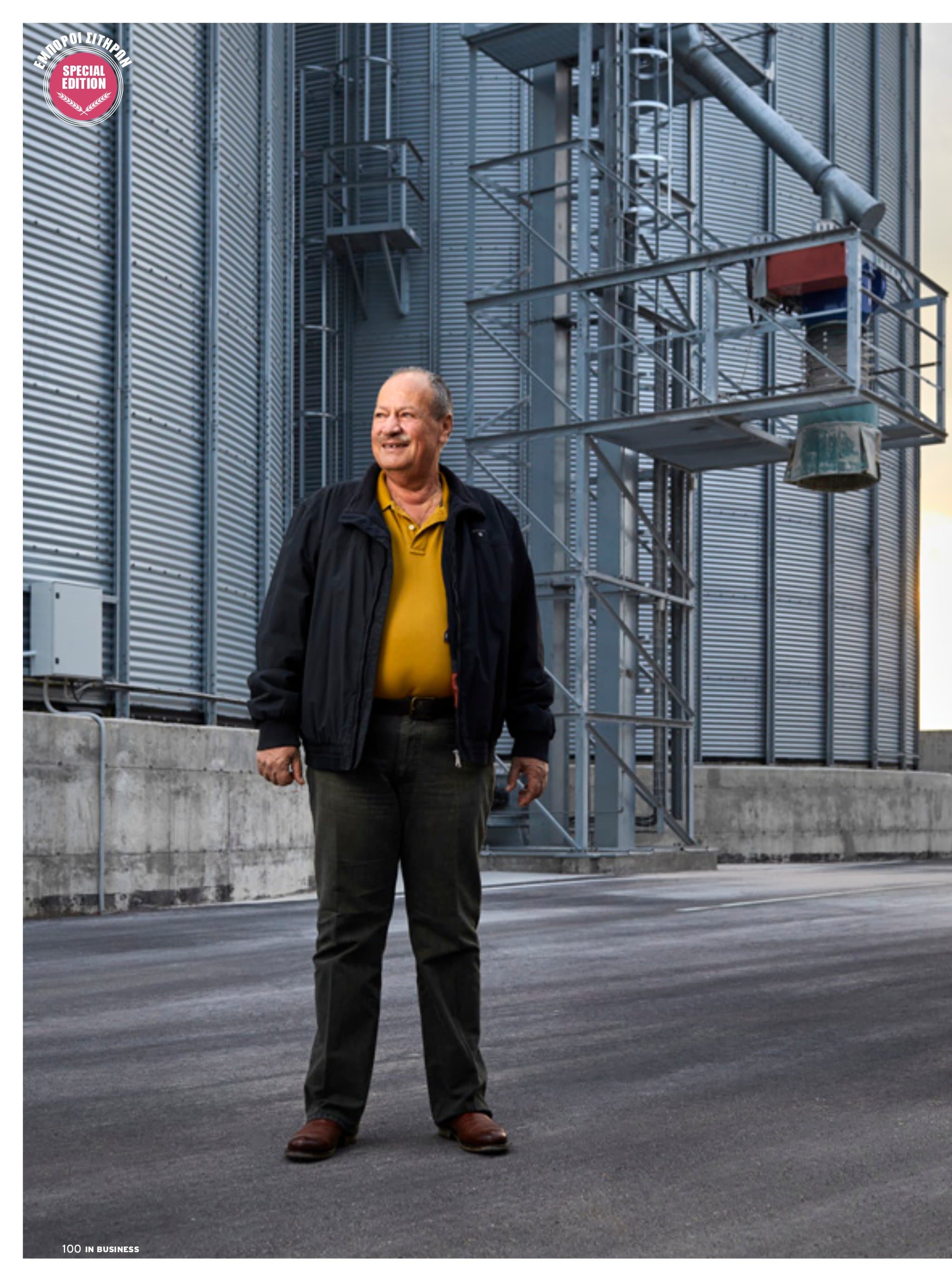 IN Business Magazine Issue 179 – Economy of Agriculture