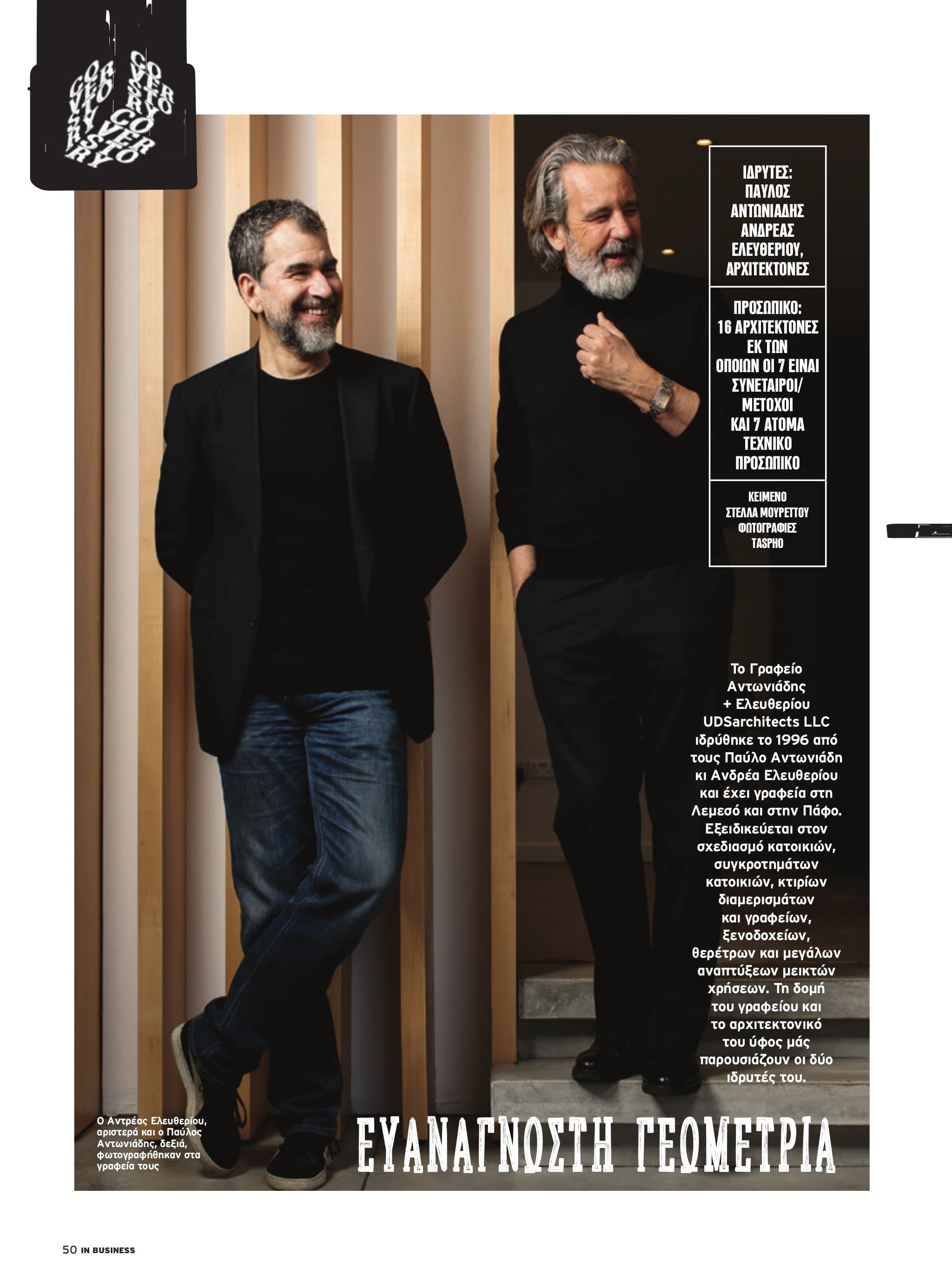 IN Business Magazine Issue 181 – The Architects Issue