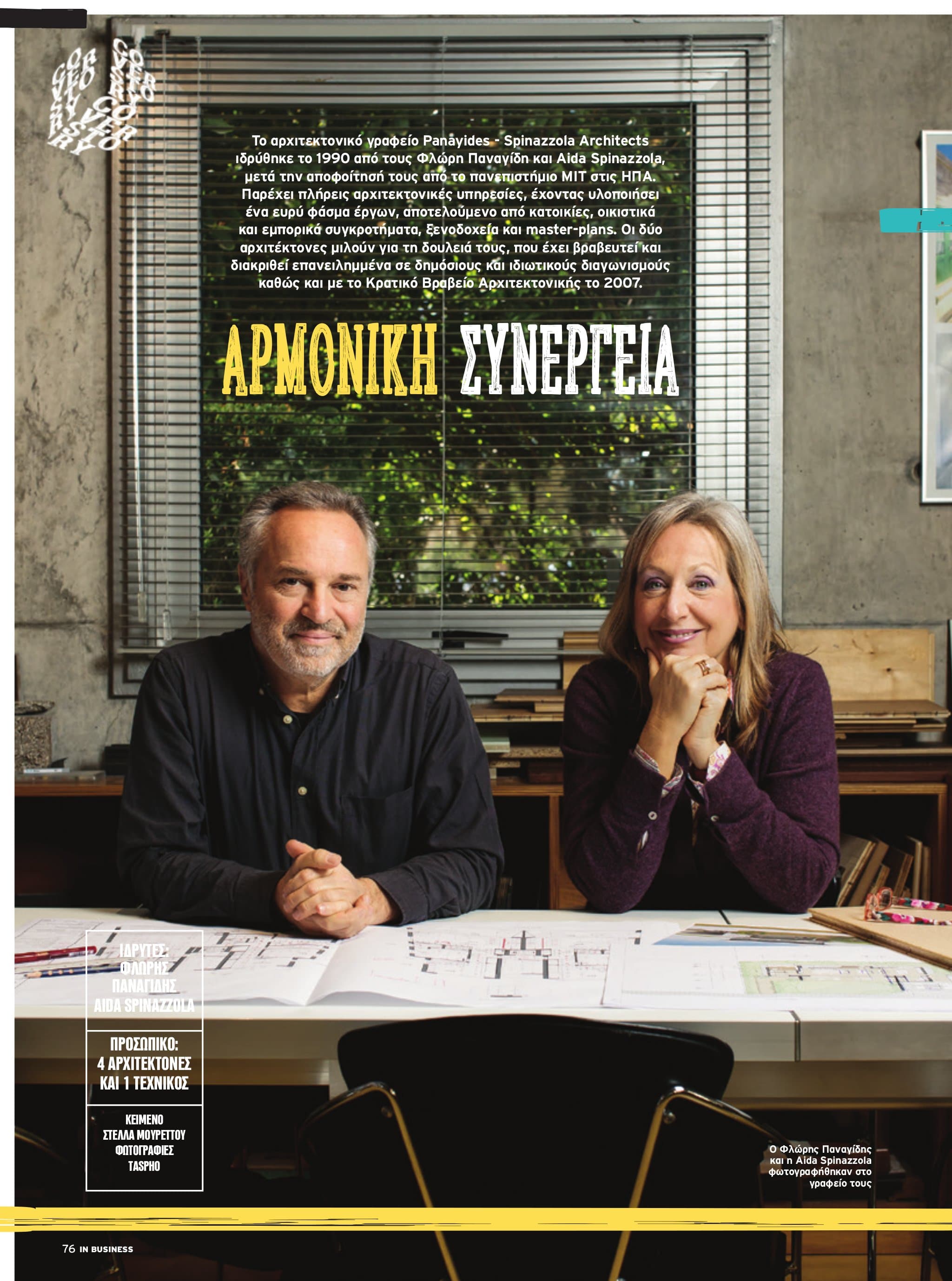 IN Business Magazine Issue 181 – The Architects Issue