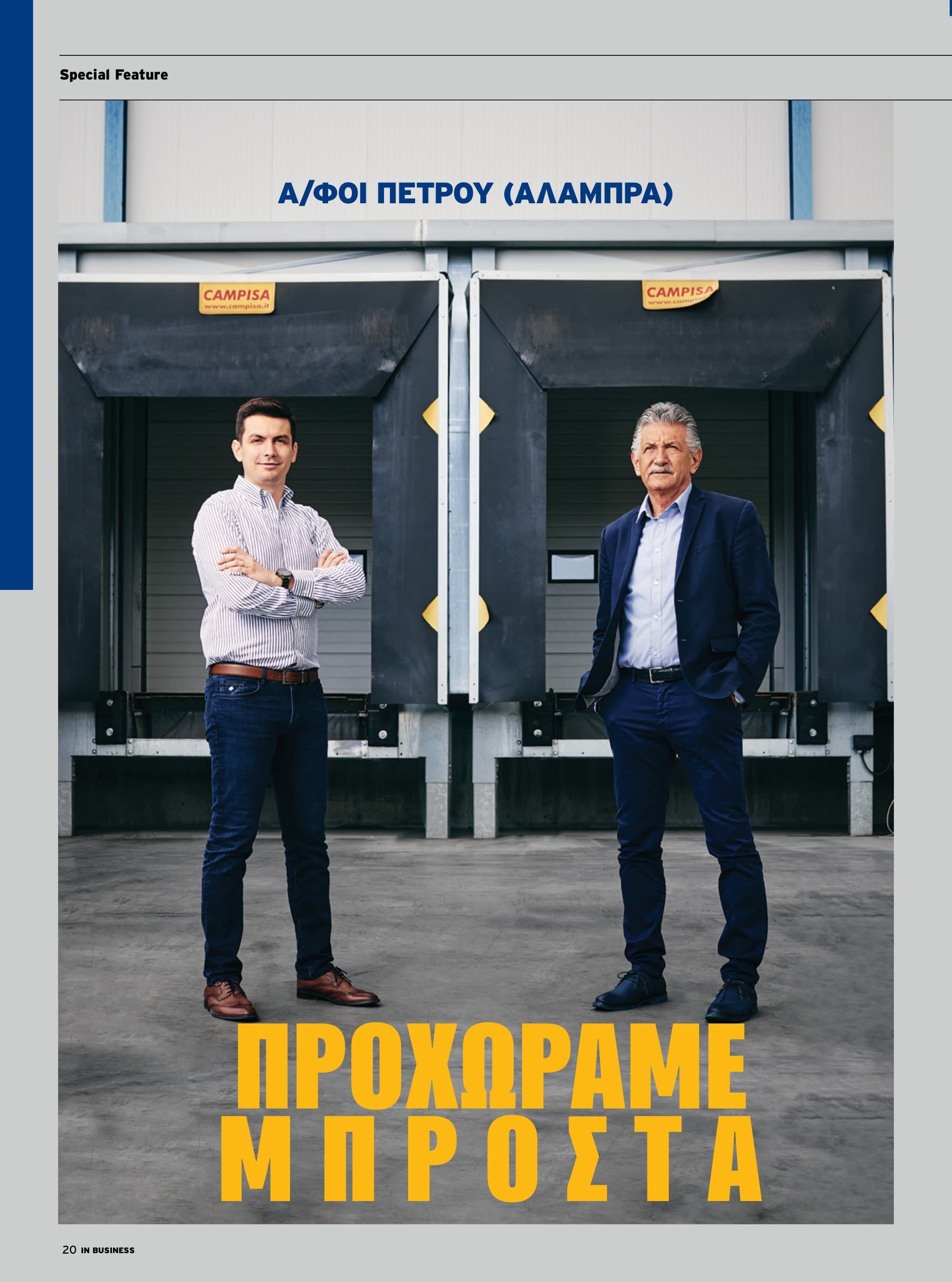 IN Business Magazine Issue 187 – 60 Years OEB