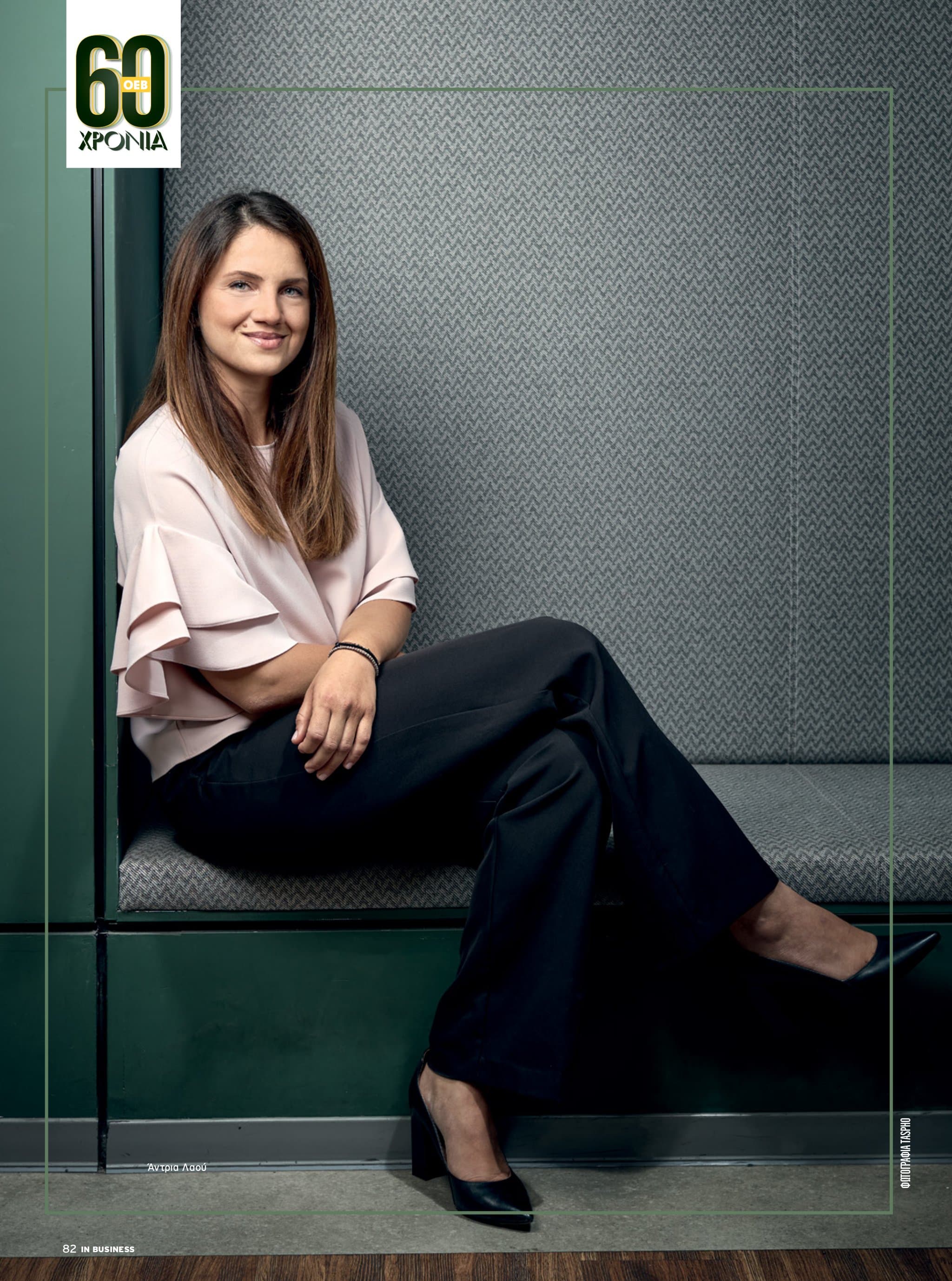 IN Business Magazine Issue 187 – 60 Years OEB