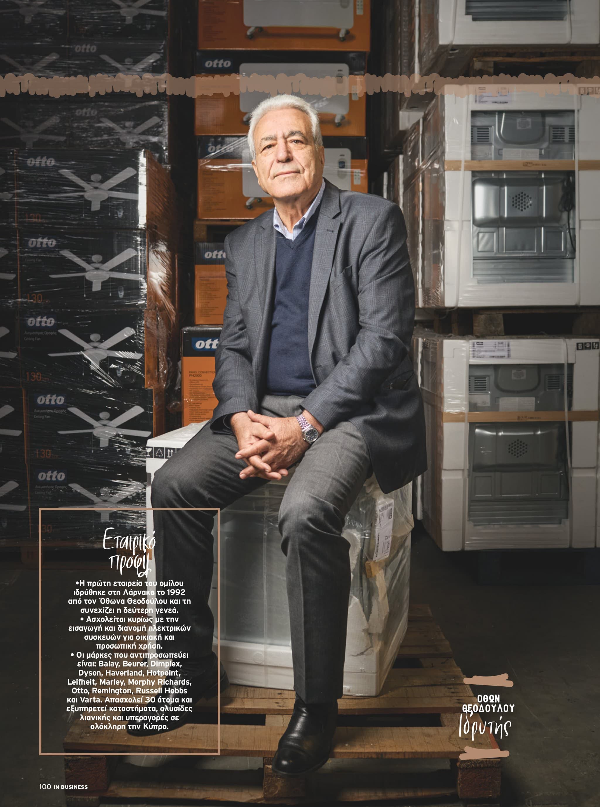 IN Business Magazine Issue 194 – The Larnaca Issue