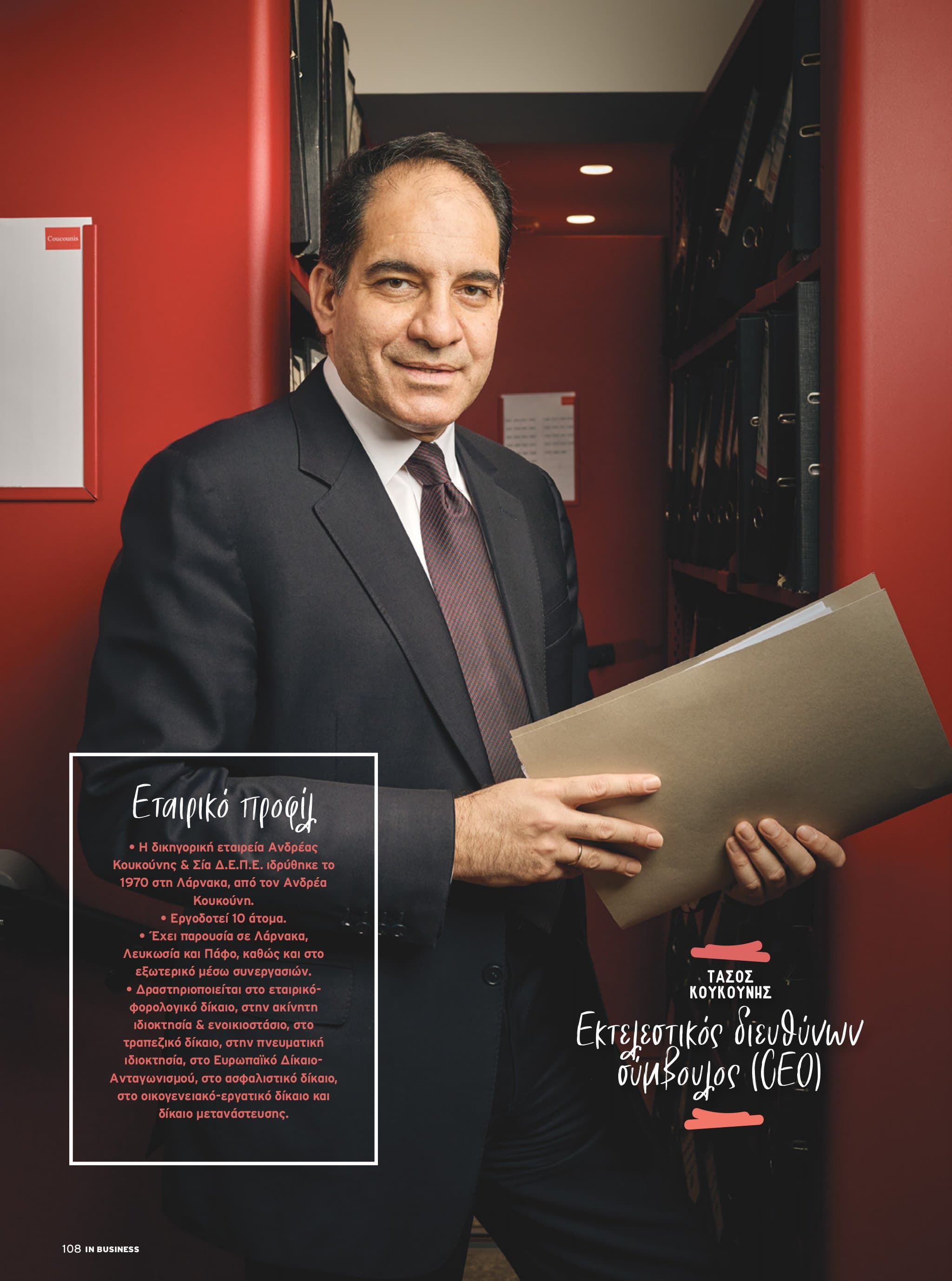 IN Business Magazine Issue 194 – The Larnaca Issue