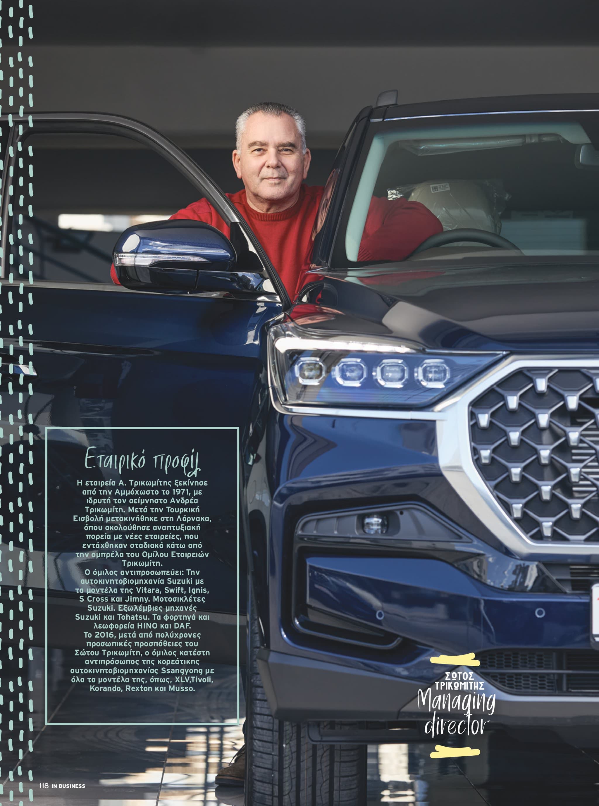 IN Business Magazine Issue 194 – The Larnaca Issue