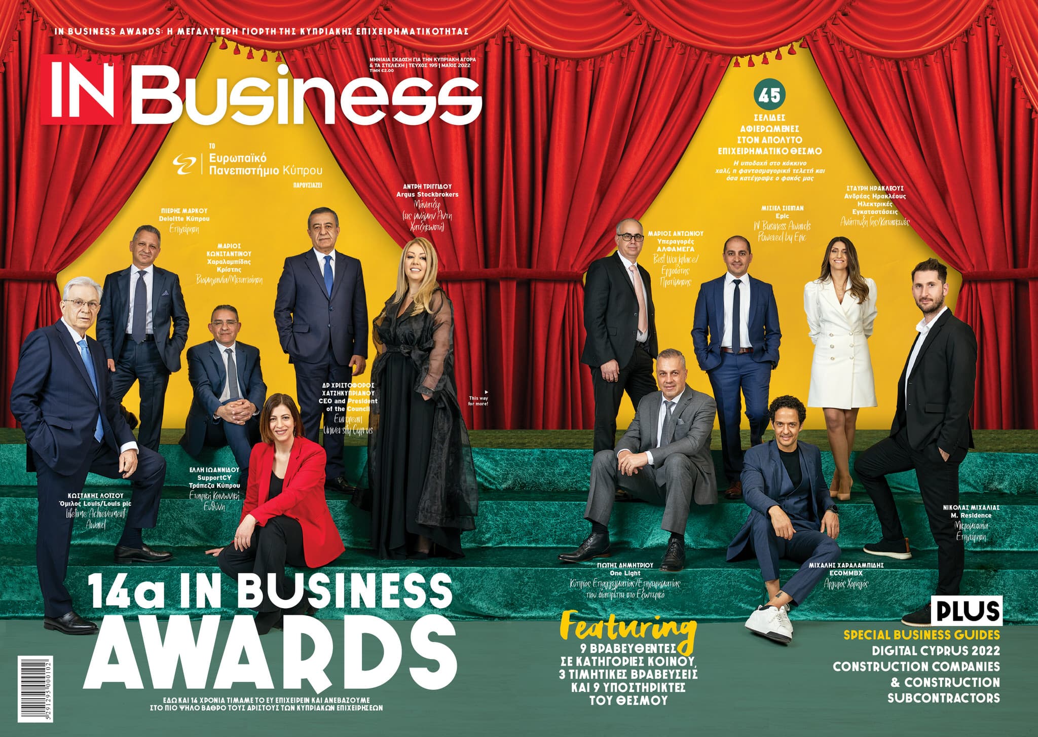 IN Business Magazine Issue 195 – IN Business Awards 2021