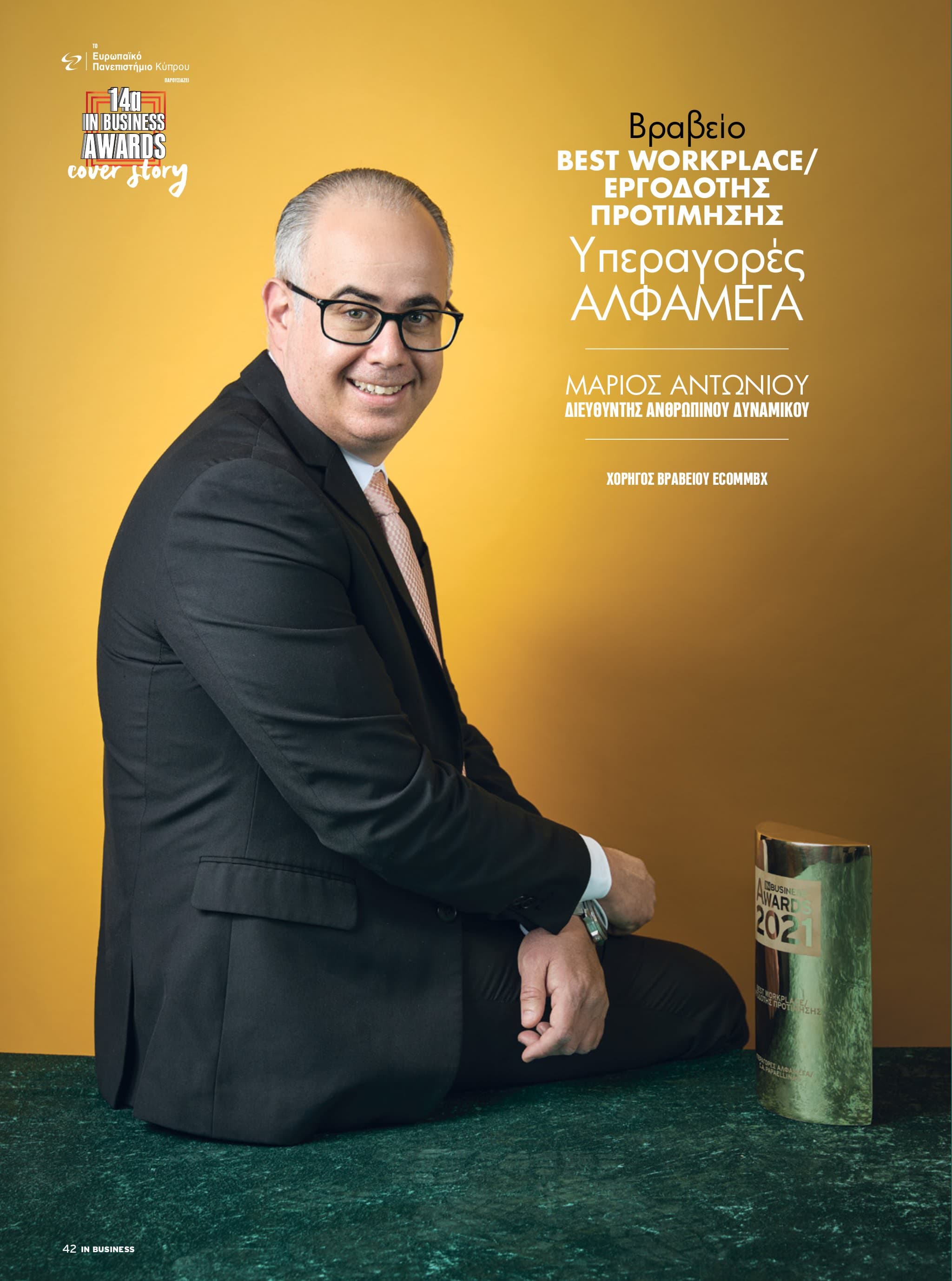 IN Business Magazine Issue 195 – IN Business Awards 2021