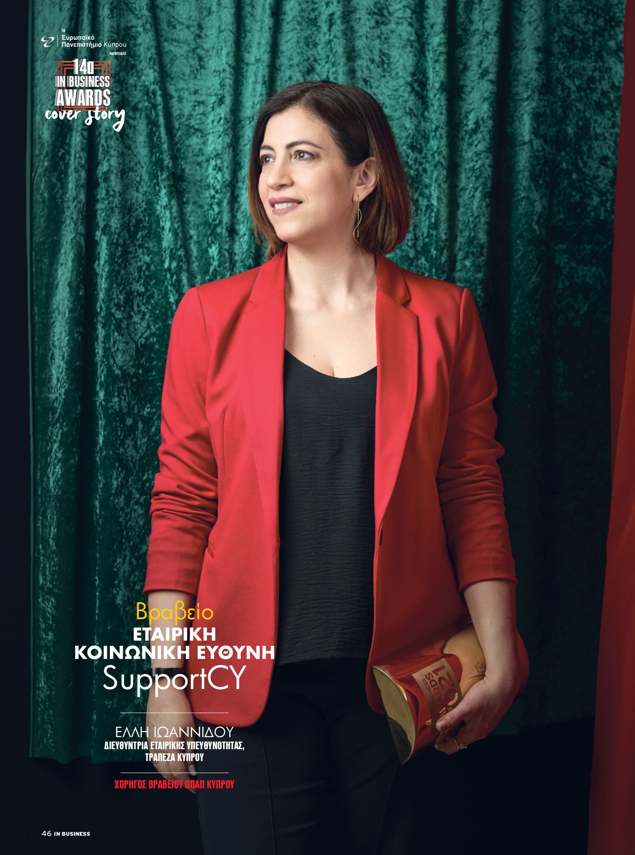 IN Business Magazine Issue 195 – IN Business Awards 2021