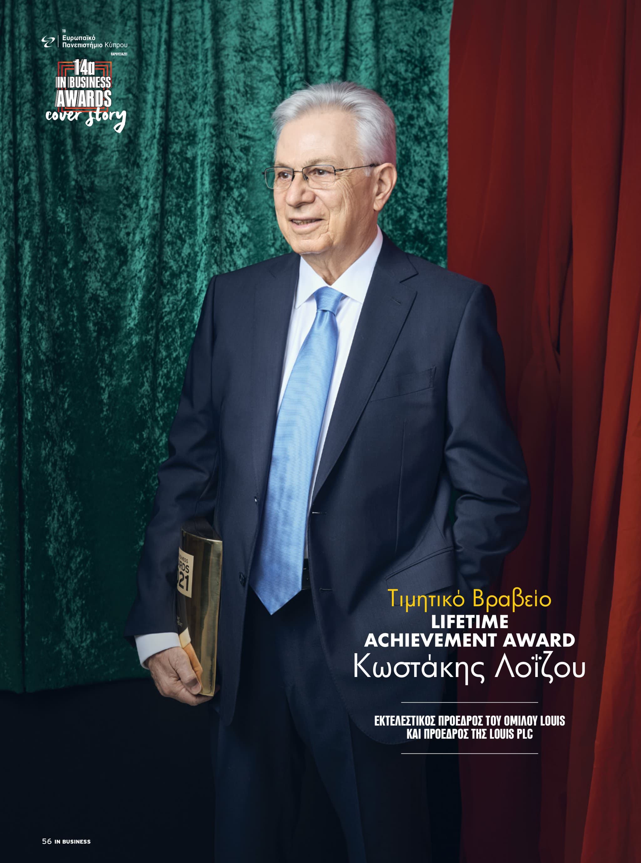 IN Business Magazine Issue 195 – IN Business Awards 2021