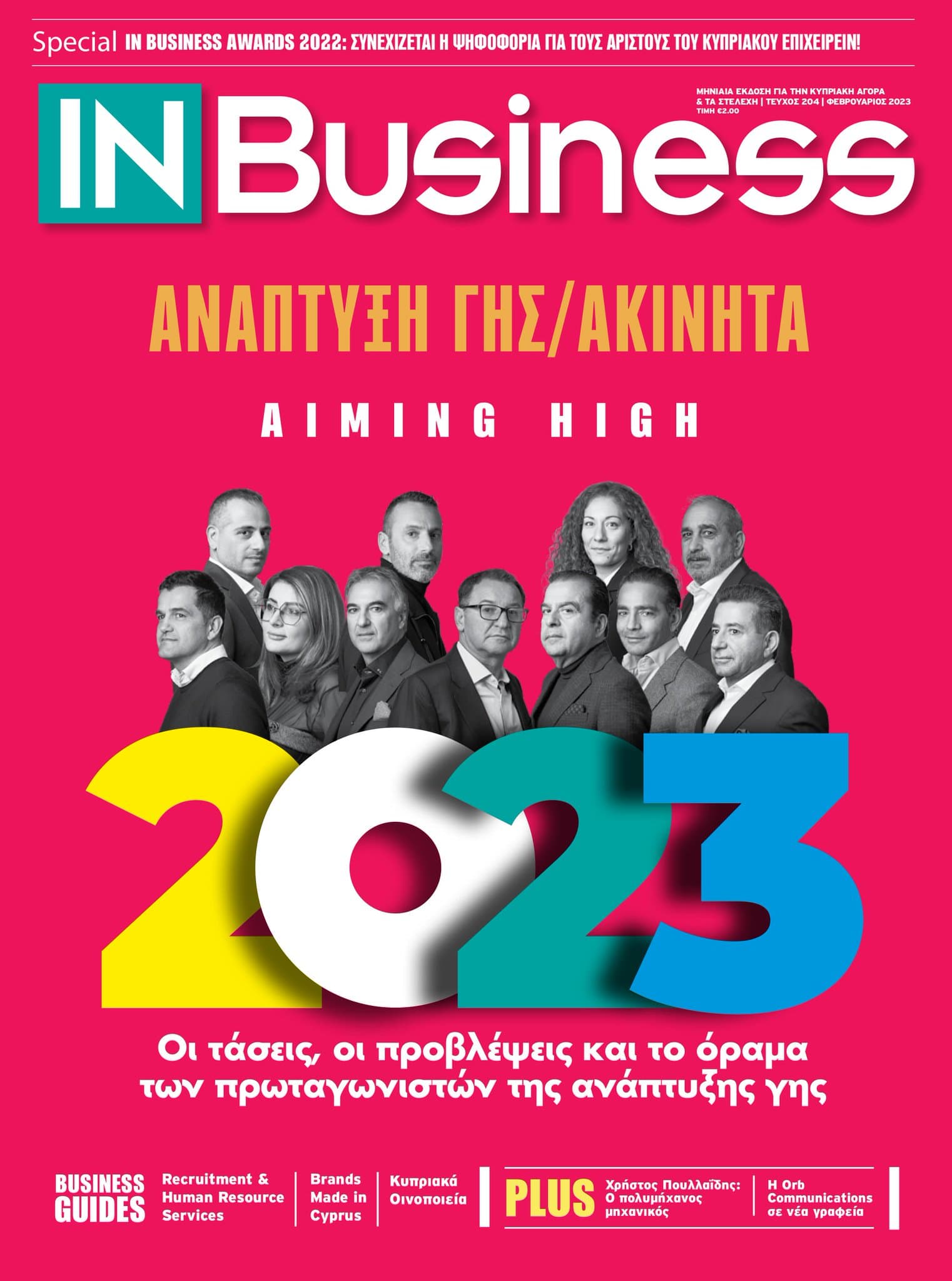 IN Business Magazine Issue 204 – Aiming High