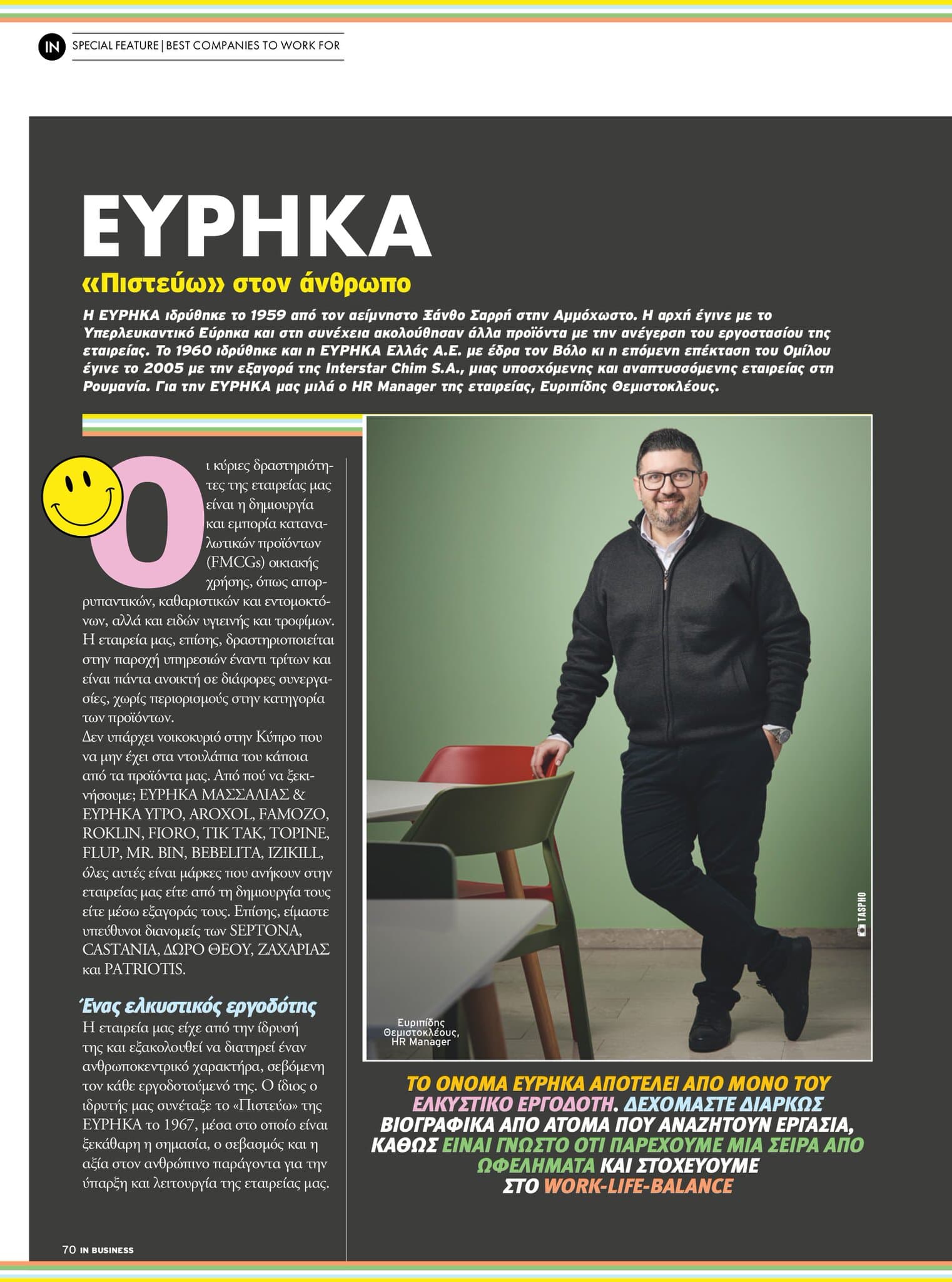 IN Business Magazine Issue 206 – Best Companies to Work For