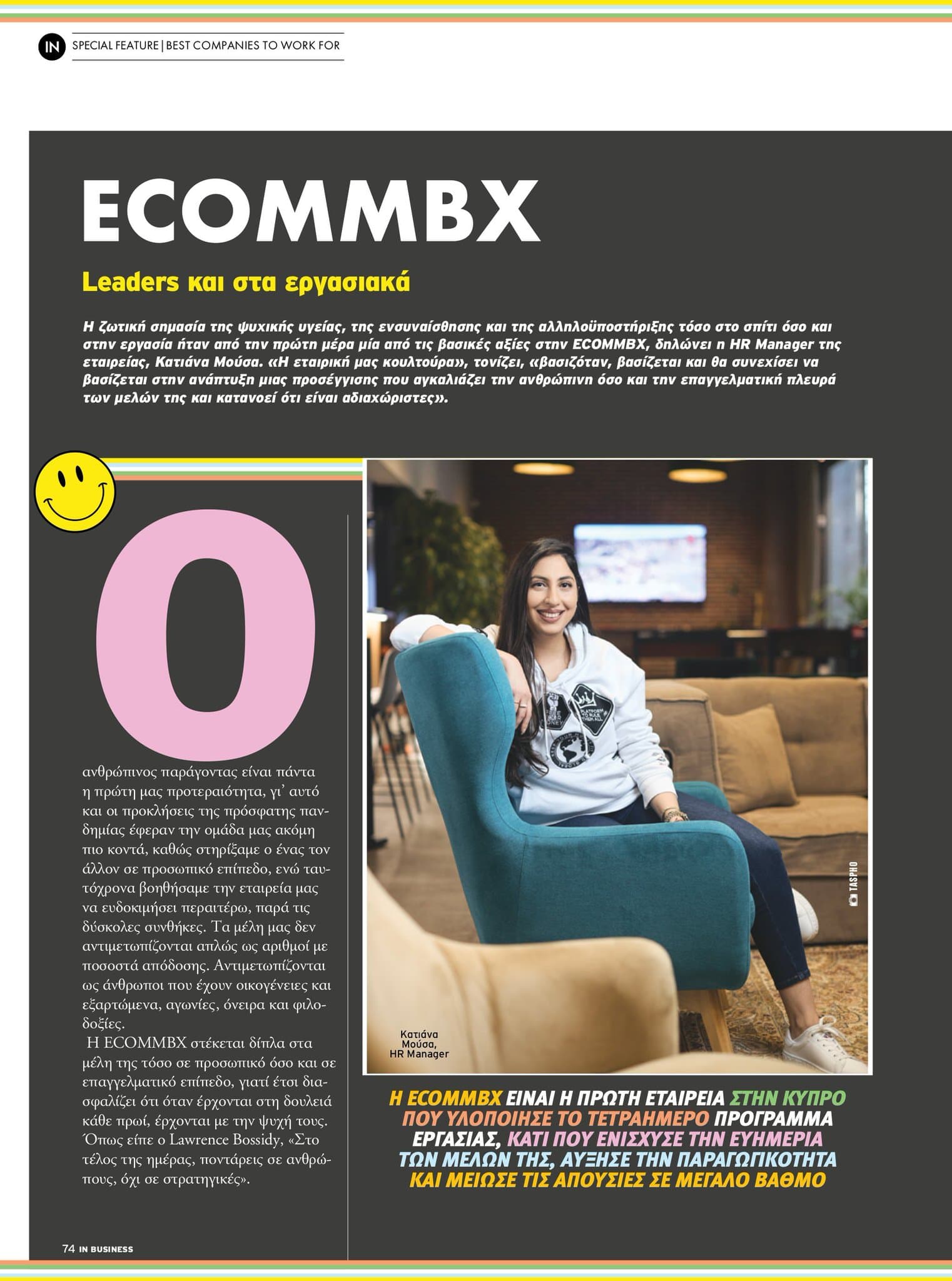 IN Business Magazine Issue 206 – Best Companies to Work For