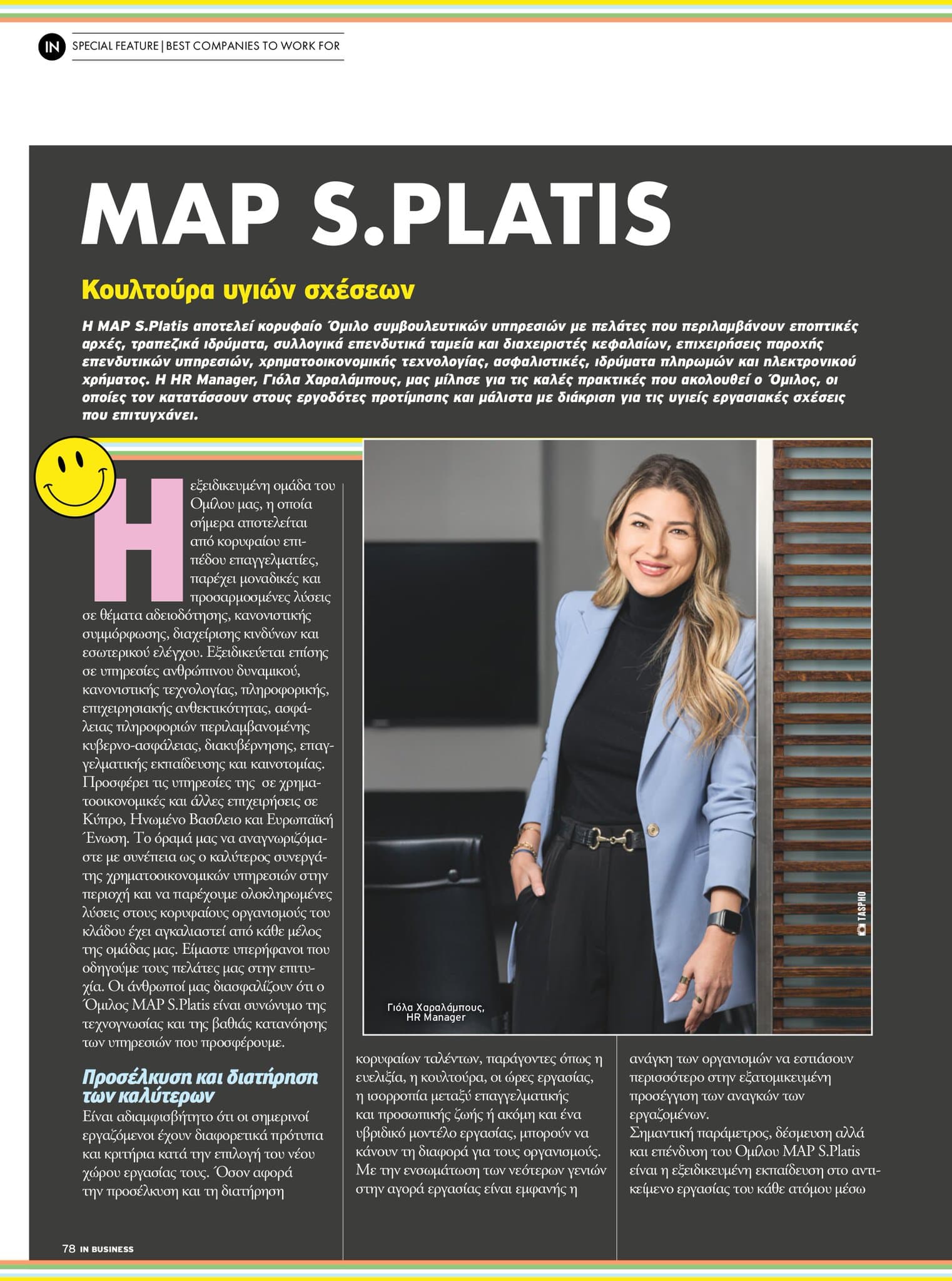IN Business Magazine Issue 206 – Best Companies to Work For