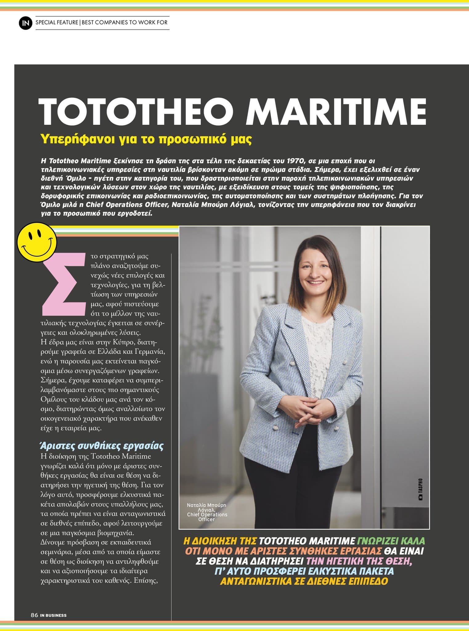 IN Business Magazine Issue 206 – Best Companies to Work For