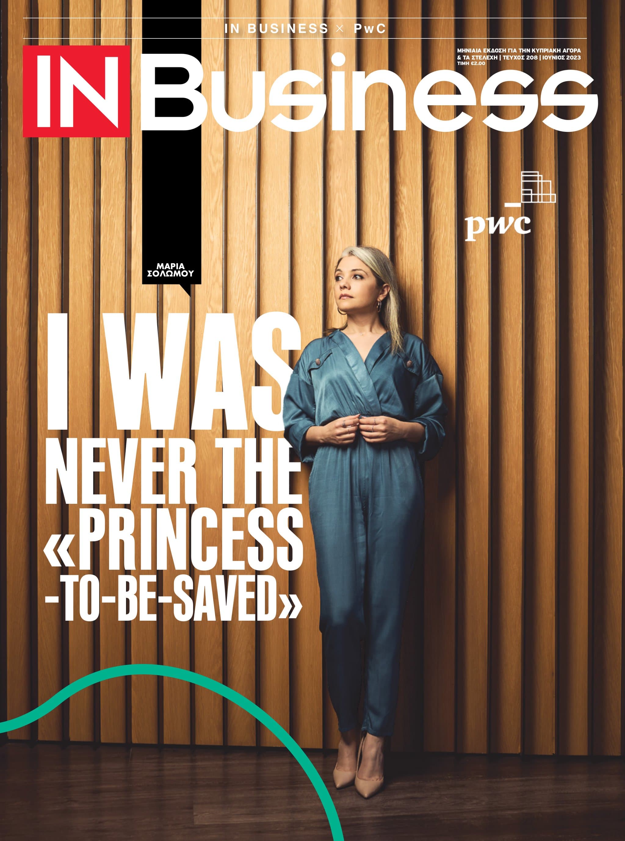 IN Business Magazine Issue 208 – The Women Issue