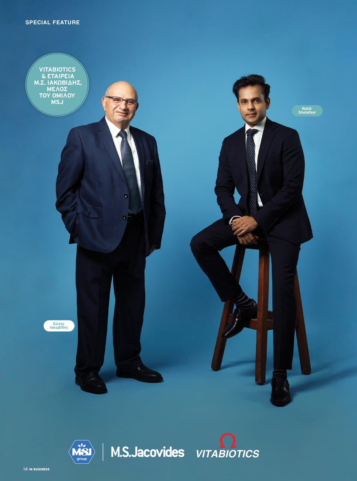 IN Business Magazine Issue 212 – Big Employers