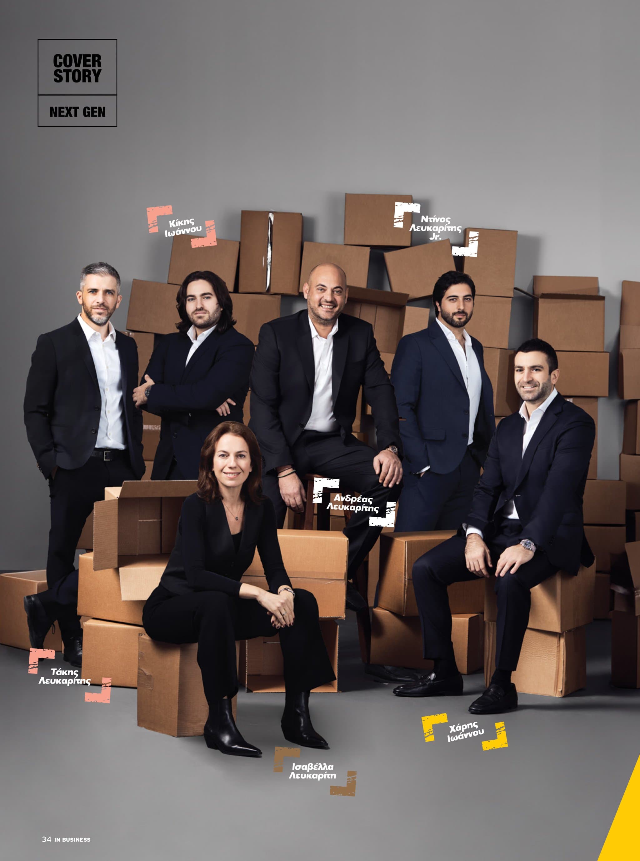 IN Business Magazine Issue 217 – New Generation