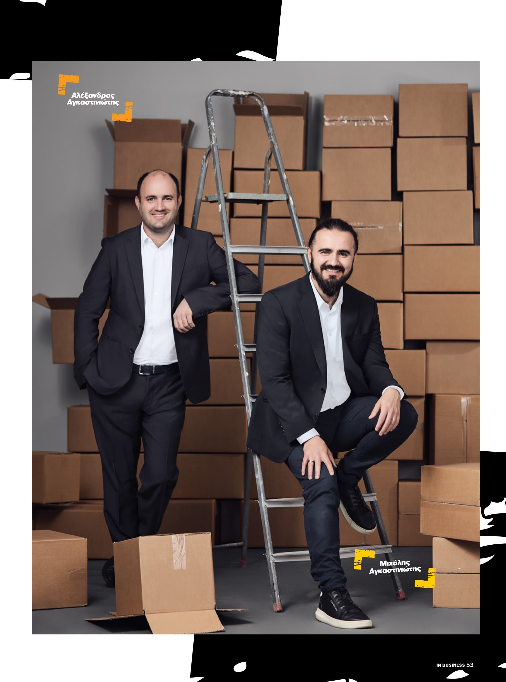 IN Business Magazine Issue 217 – New Generation