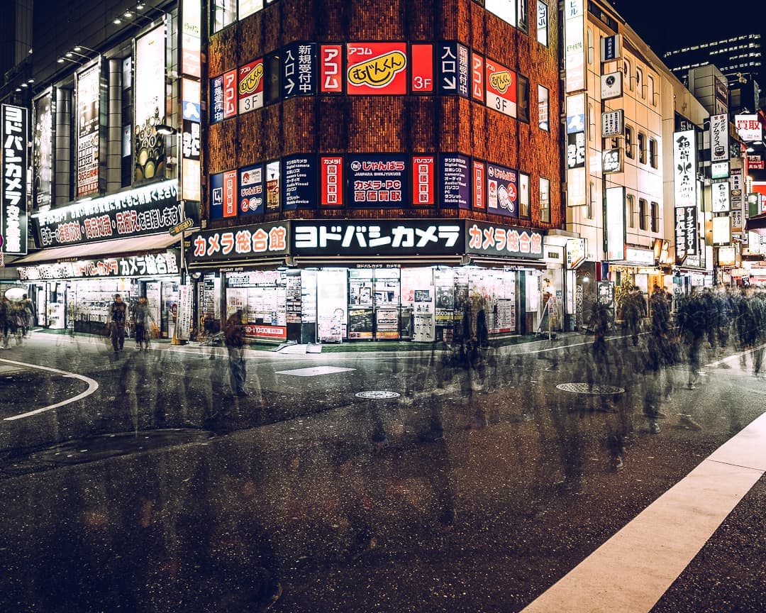 streets of japan