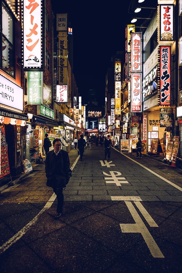 streets of japan