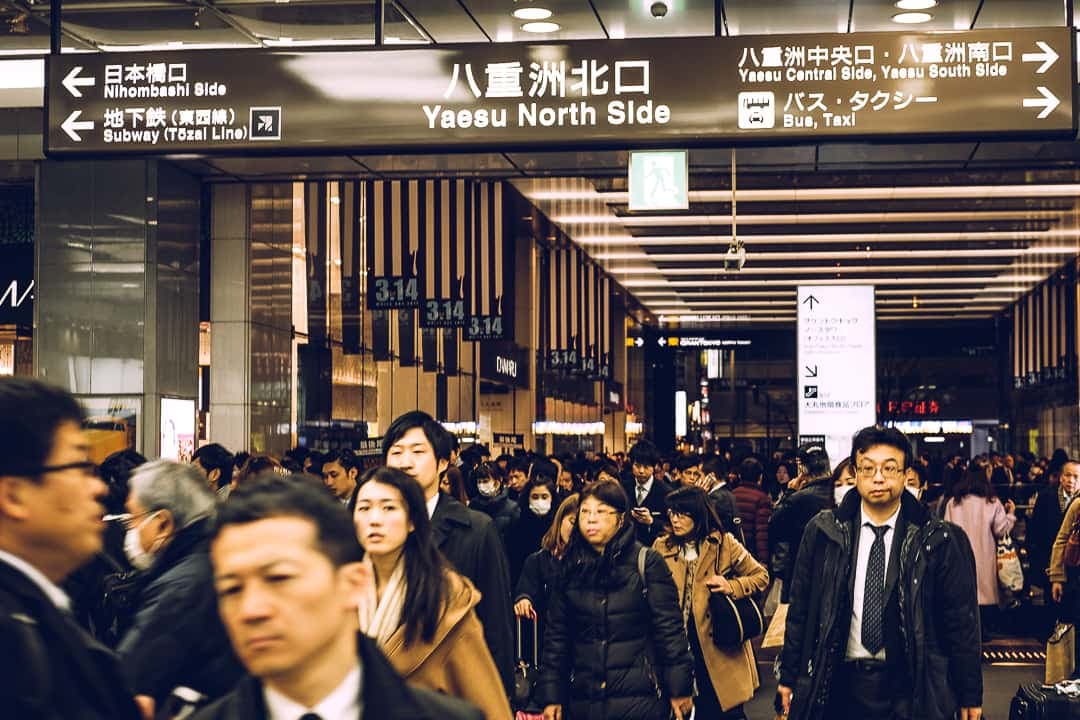streets of japan