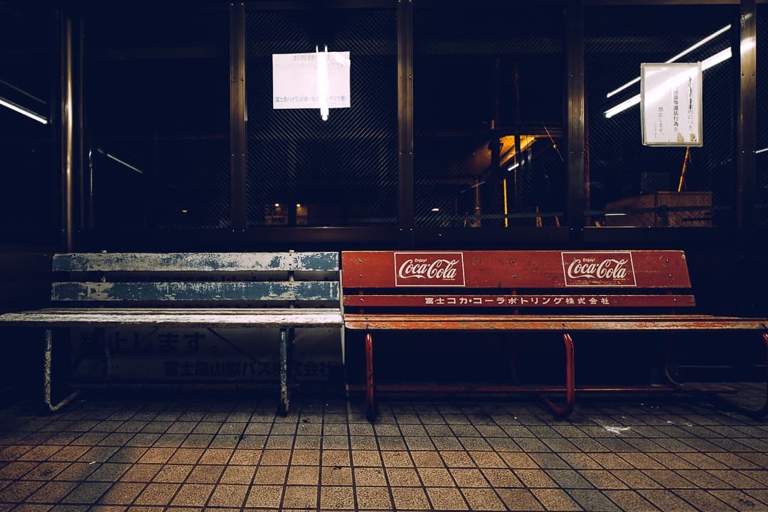 streets of japan