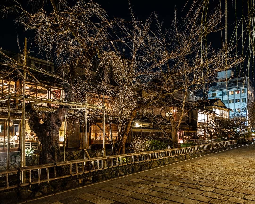 streets of japan