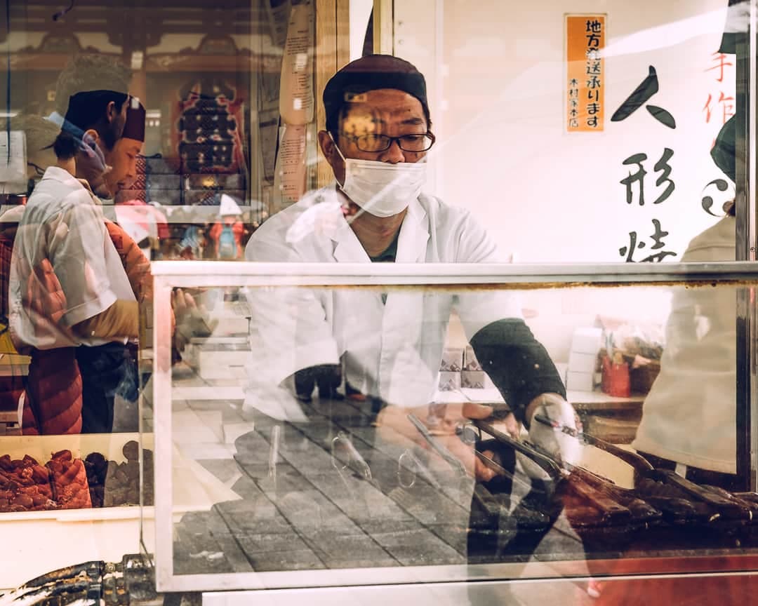 streets of japan