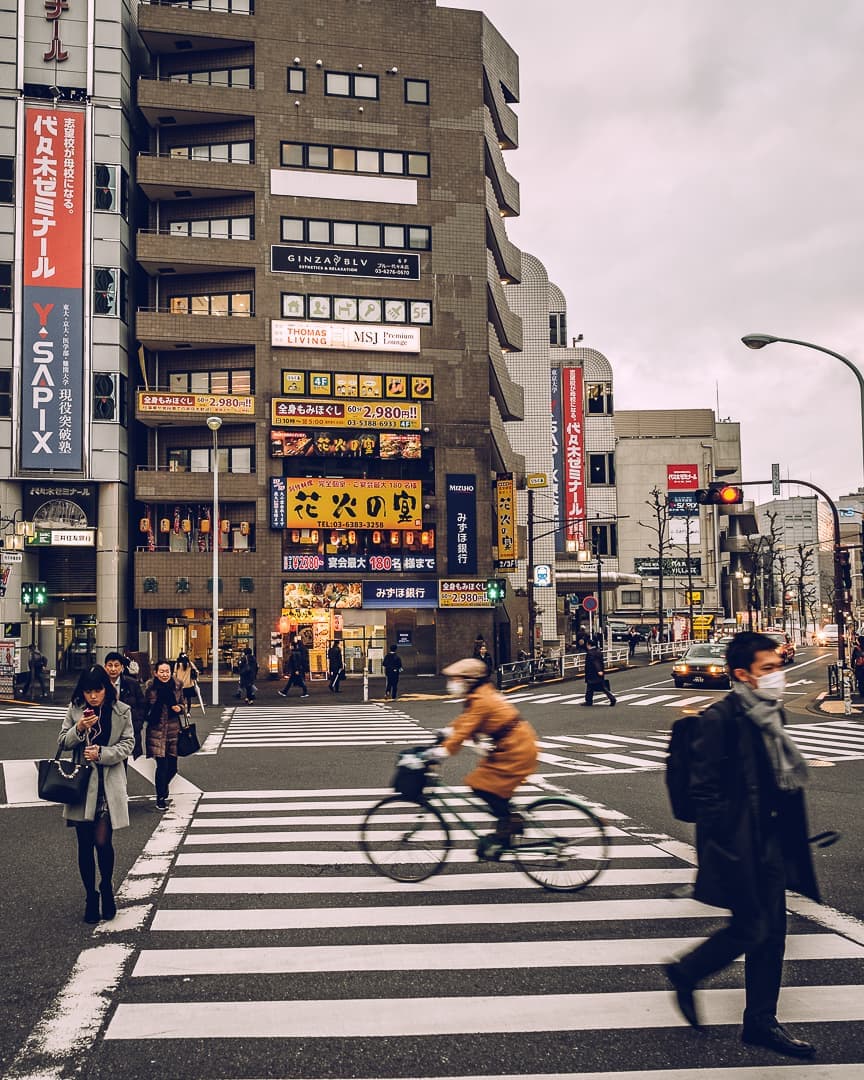 streets of japan