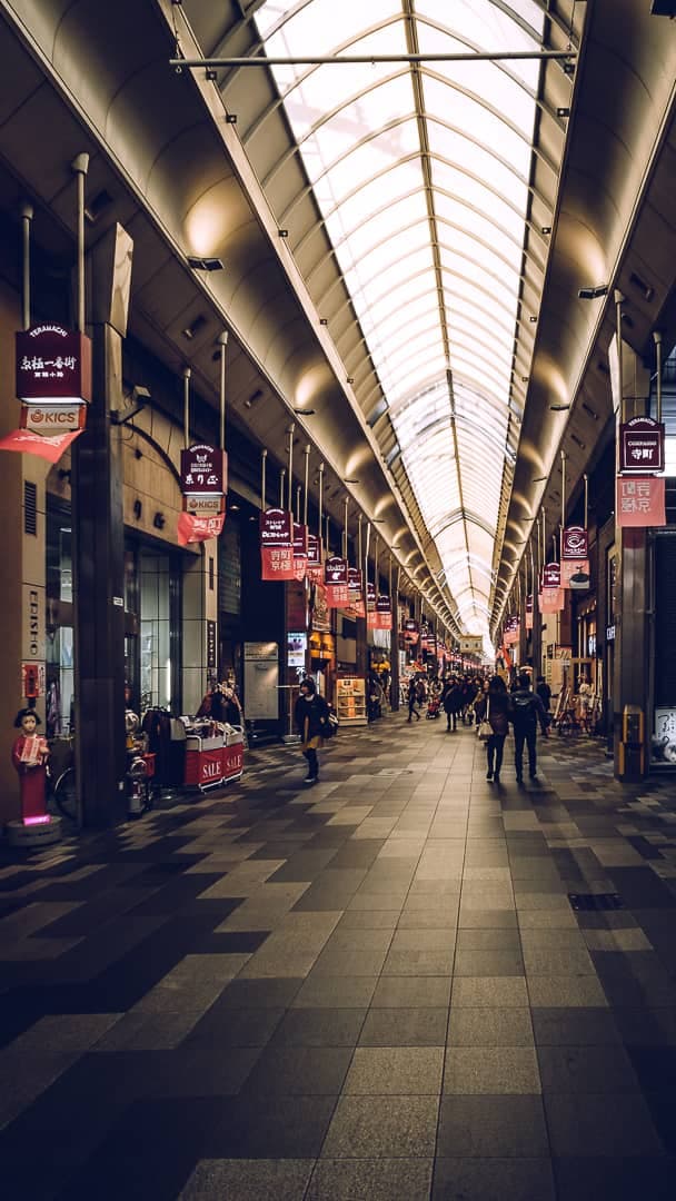 streets of japan