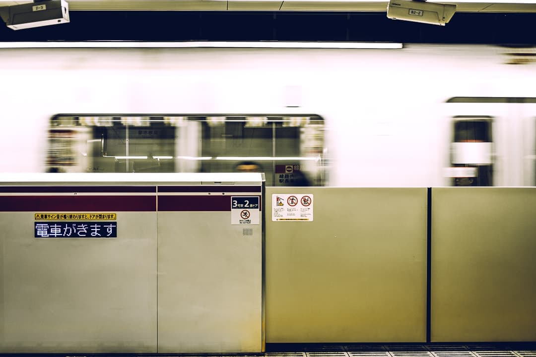 streets of japan