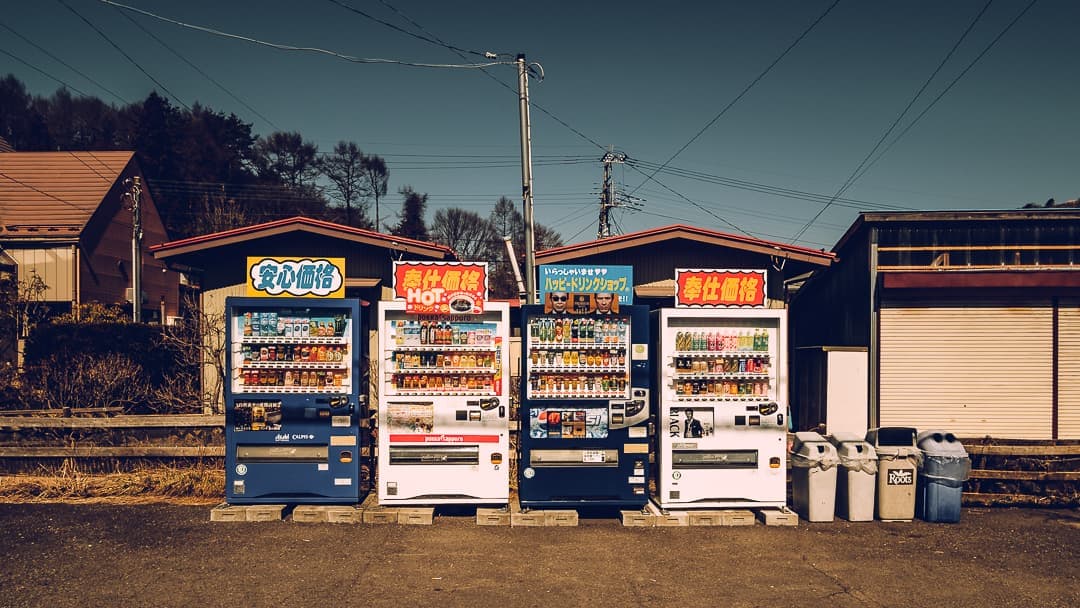 streets of japan