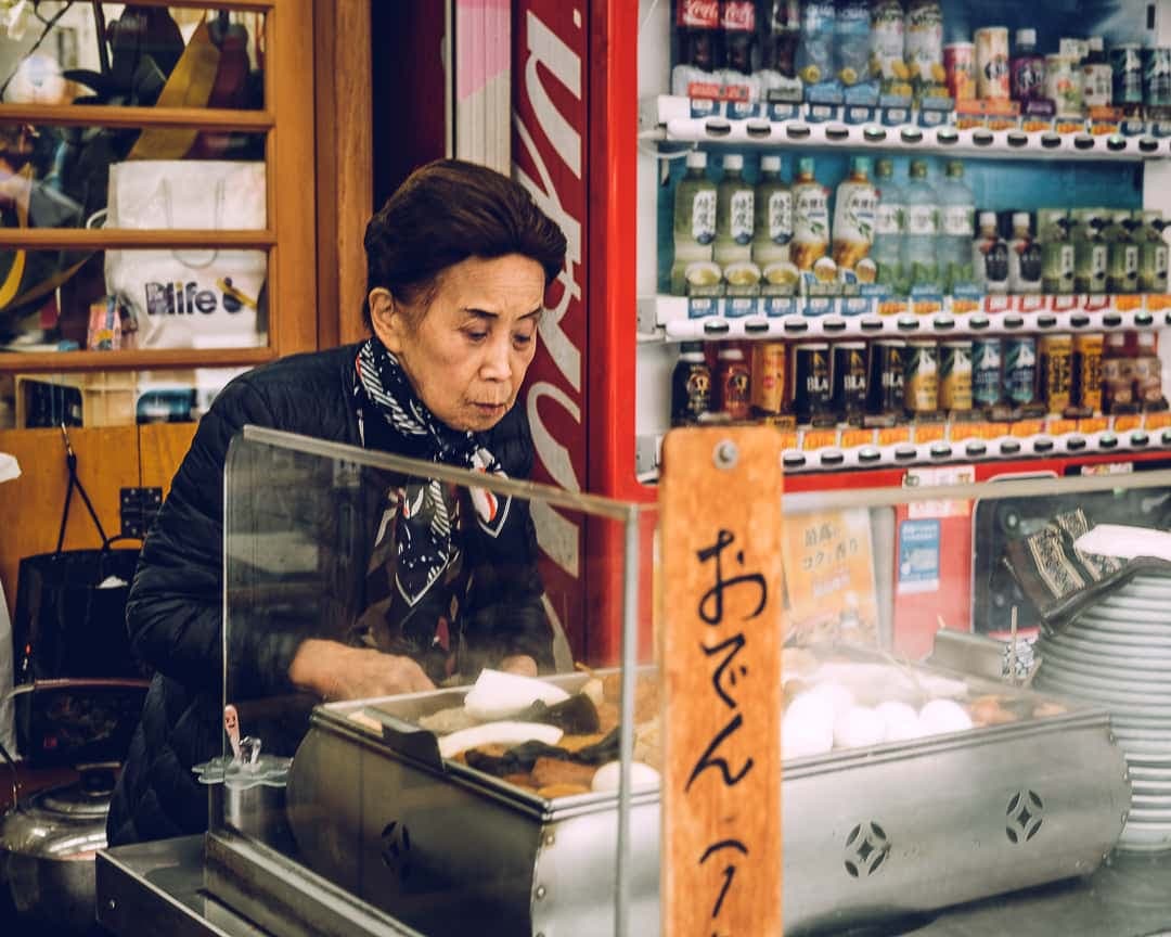 streets of japan