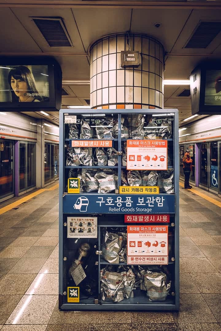 streets of korea