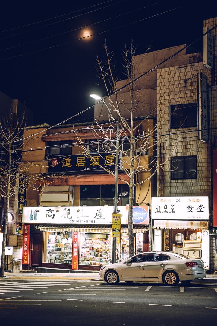 streets of korea