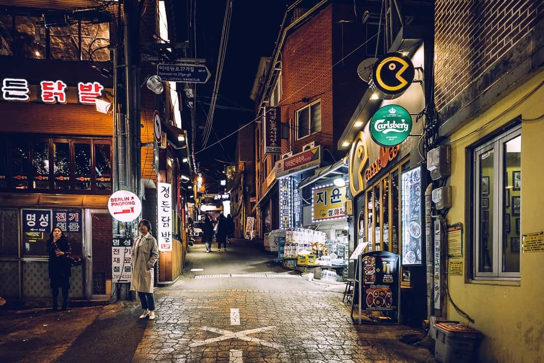 streets of korea