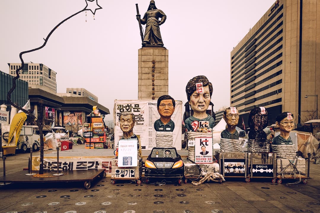 streets of korea